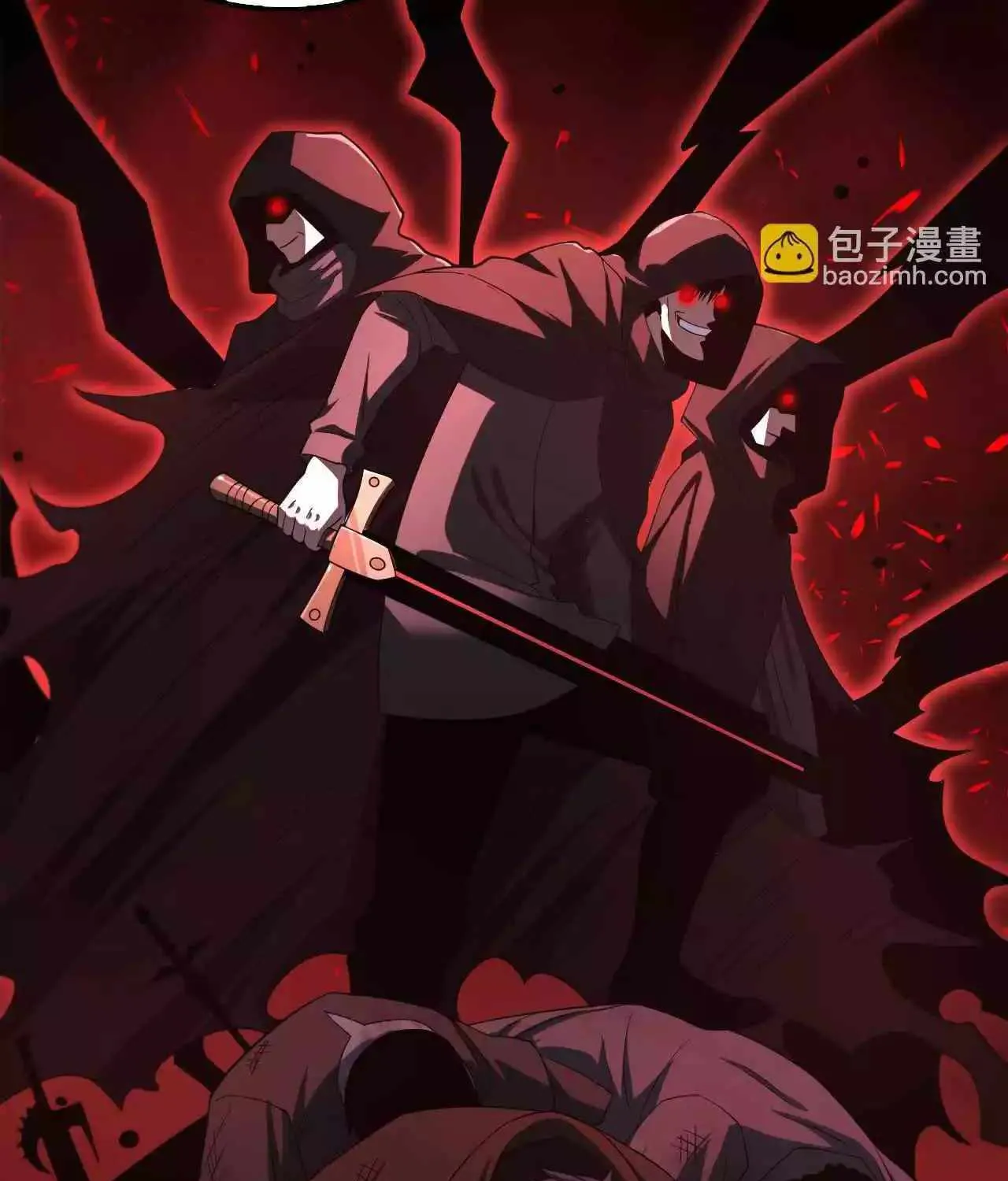 Read Doomsday Sword God chapter 17 image 102 on Lezhin