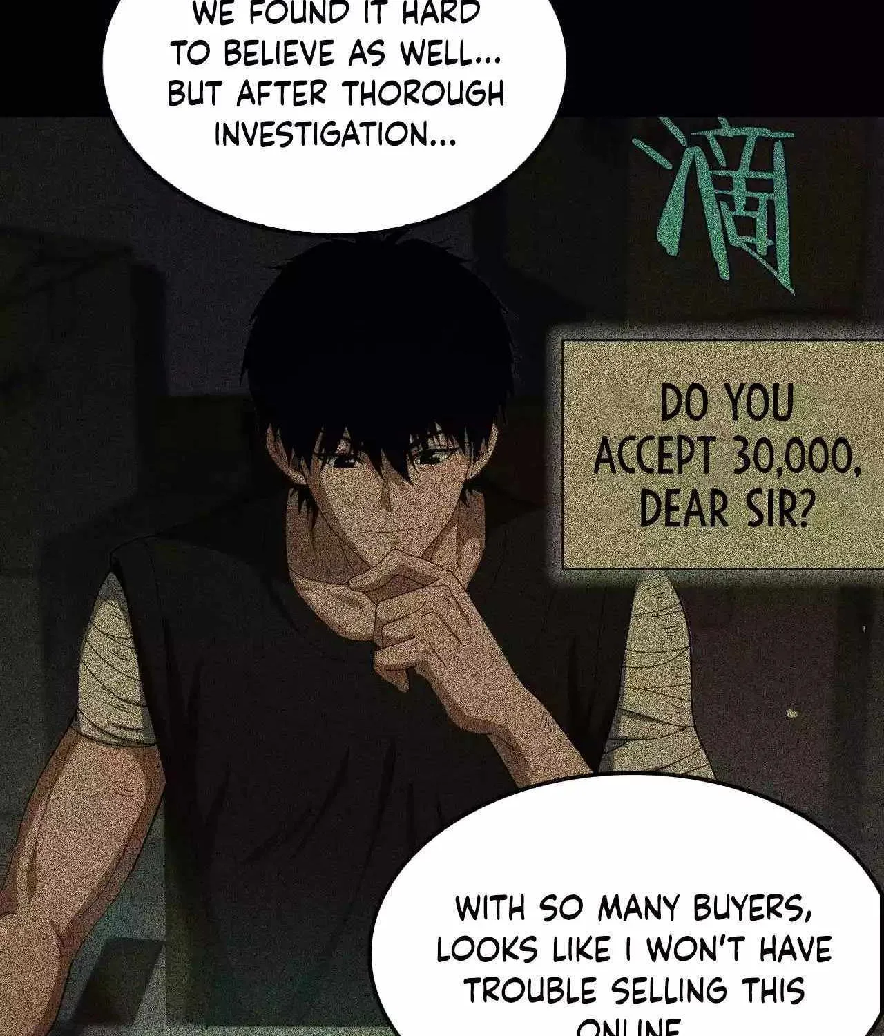 Read Doomsday Sword God chapter 17 image 20 on Lezhin