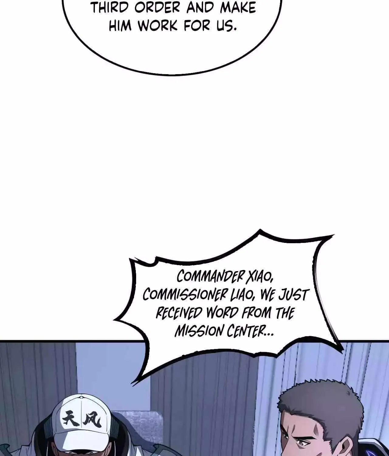 Read Doomsday Sword God chapter 17 image 34 on Lezhin