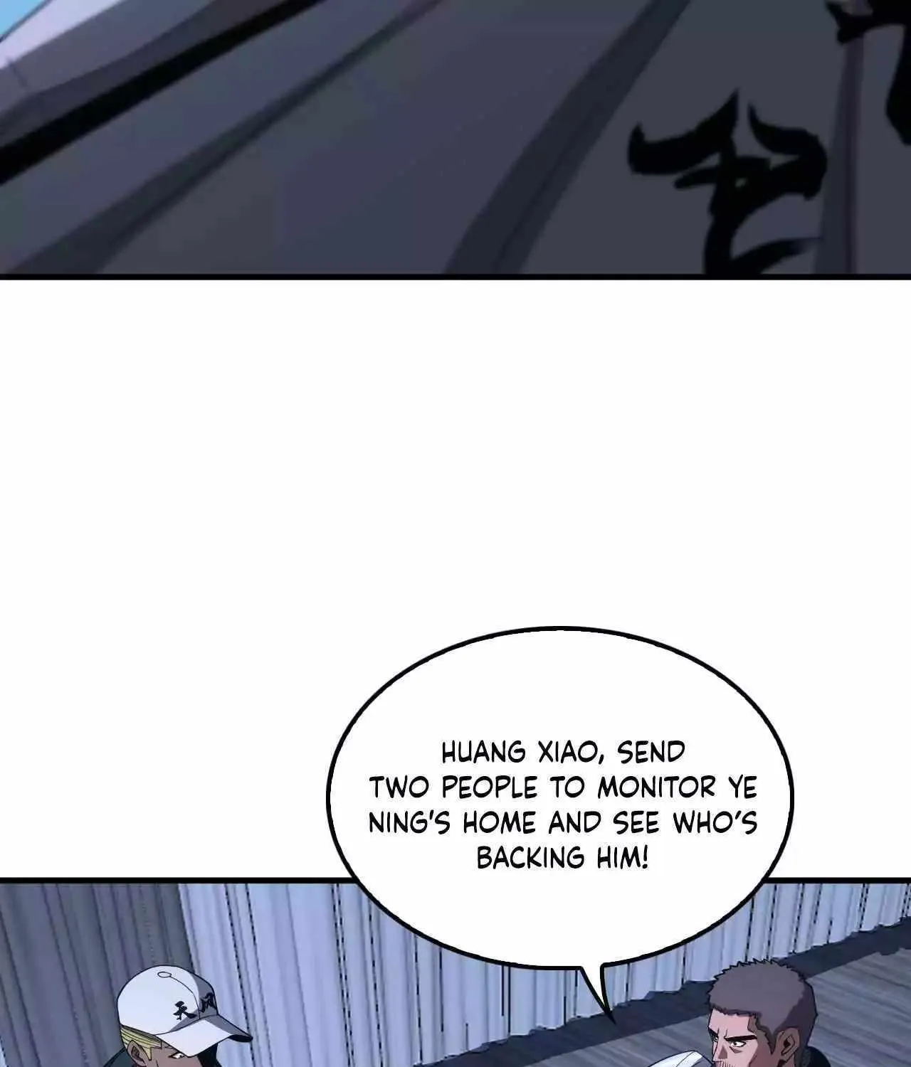 Read Doomsday Sword God chapter 17 image 42 on Lezhin