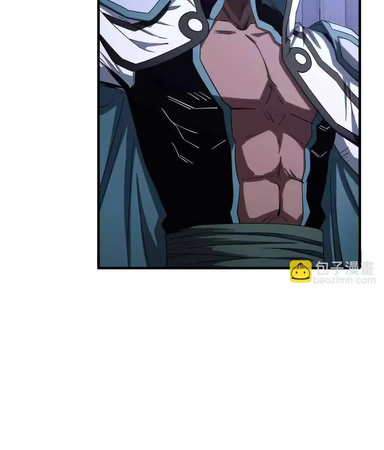Read Doomsday Sword God chapter 17 image 47 on Lezhin