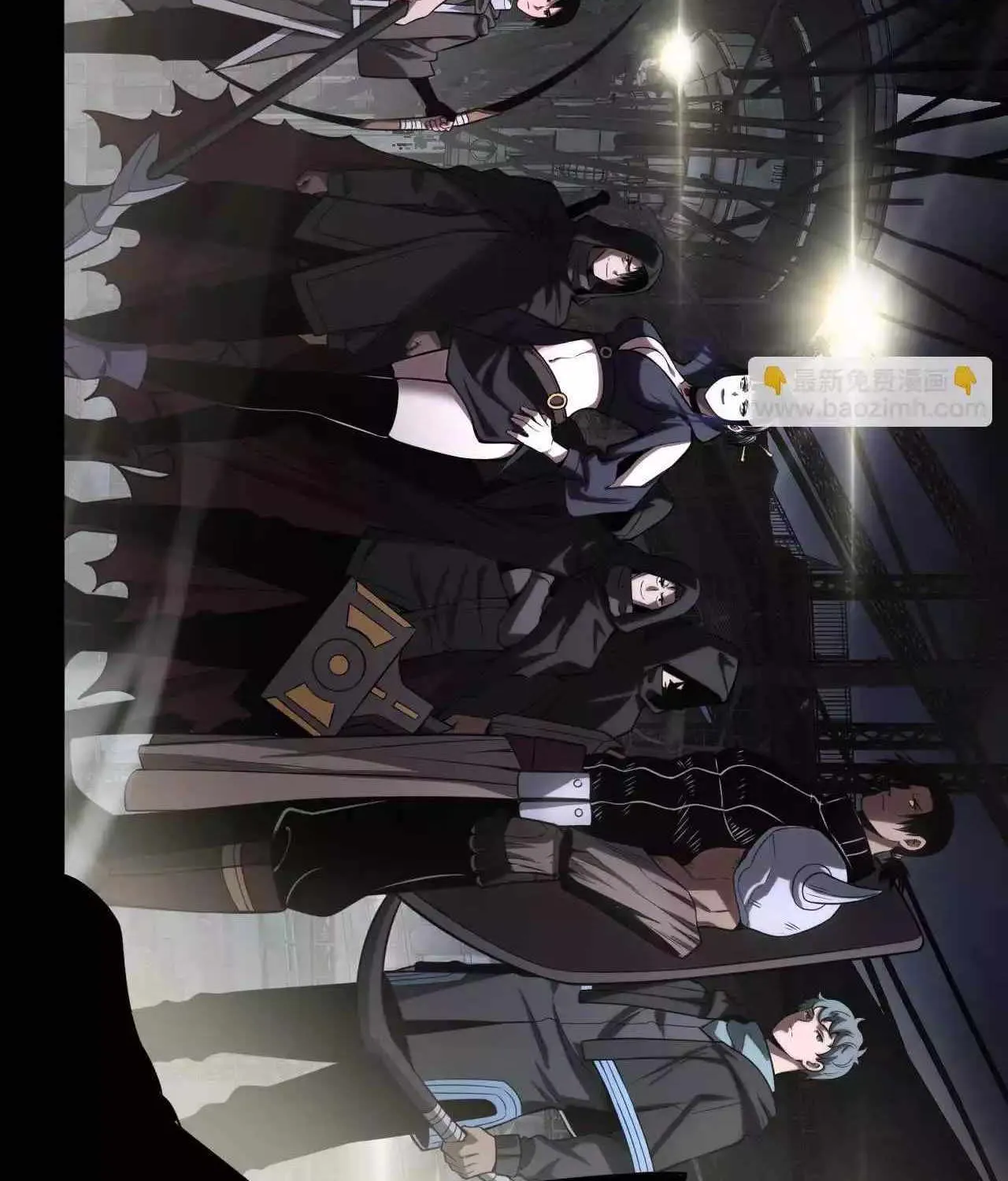 Read Doomsday Sword God chapter 17 image 68 on Lezhin