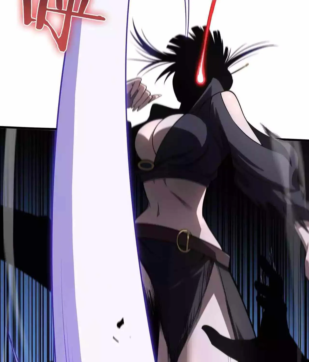 Read Doomsday Sword God chapter 17 image 80 on Lezhin
