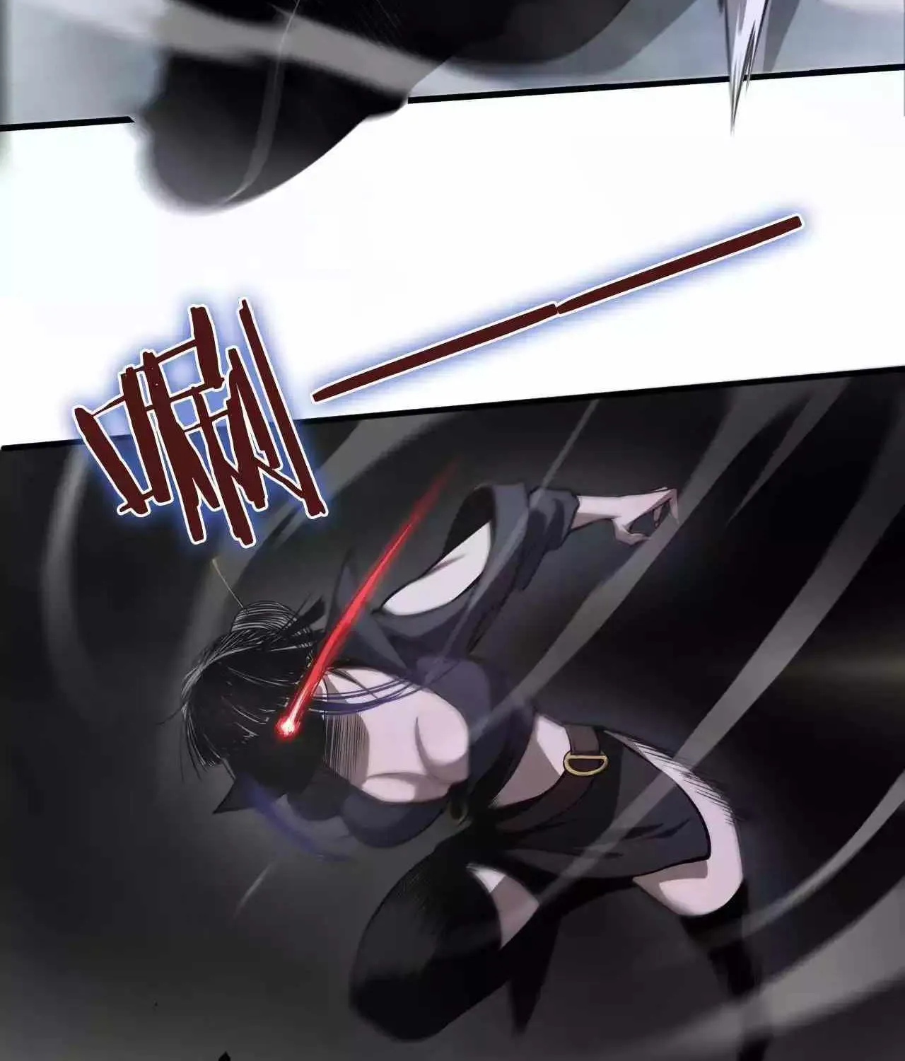 Read Doomsday Sword God chapter 17 image 85 on Lezhin
