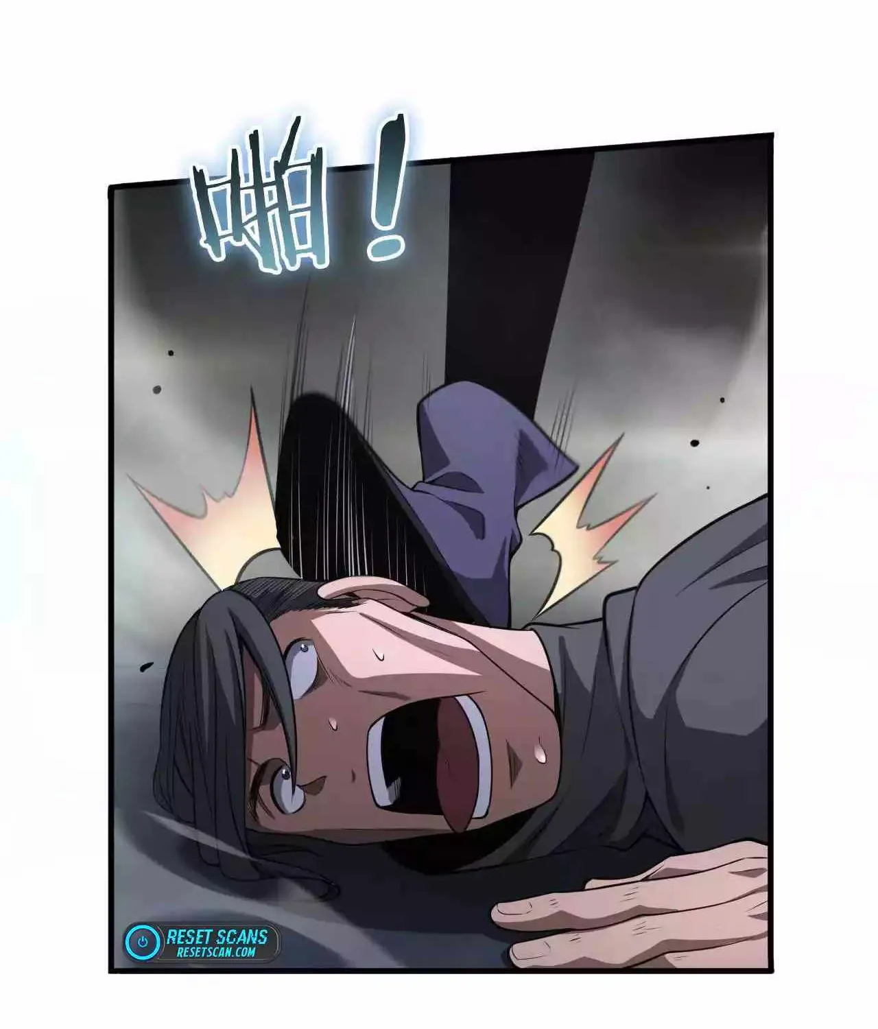 Read Doomsday Sword God chapter 17 image 88 on Lezhin