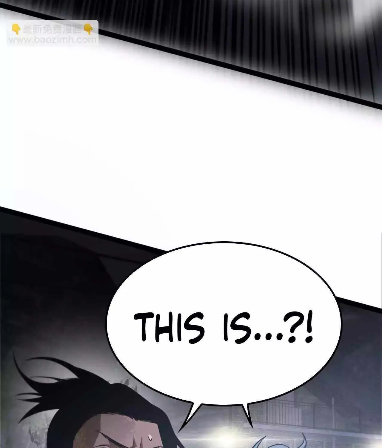 Read Doomsday Sword God chapter 18 image 152 on Lezhin