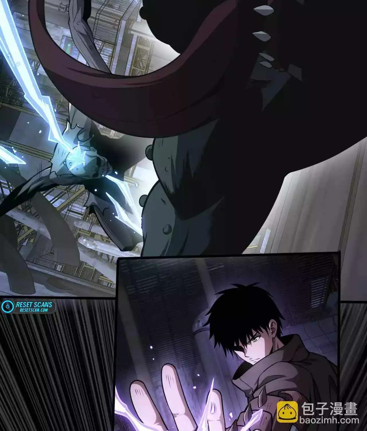 Read Doomsday Sword God chapter 18 image 16 on Lezhin