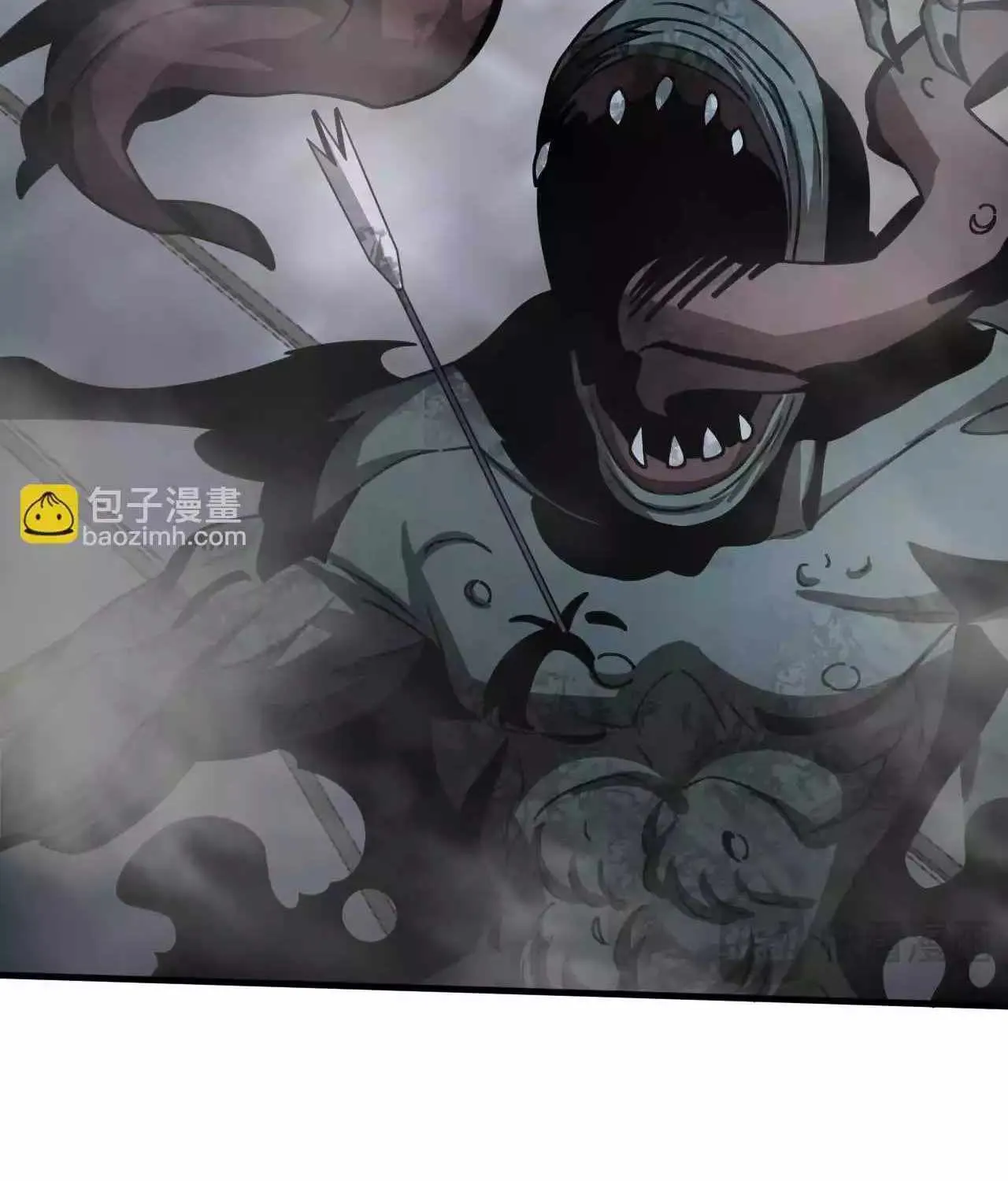 Read Doomsday Sword God chapter 18 image 27 on Lezhin