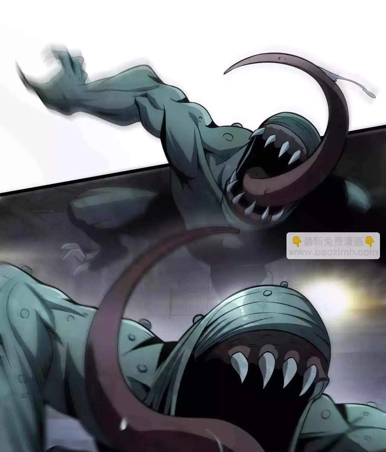 Read Doomsday Sword God chapter 18 image 3 on Lezhin