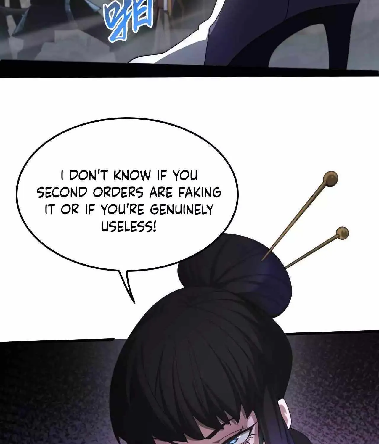 Read Doomsday Sword God chapter 18 image 35 on Lezhin