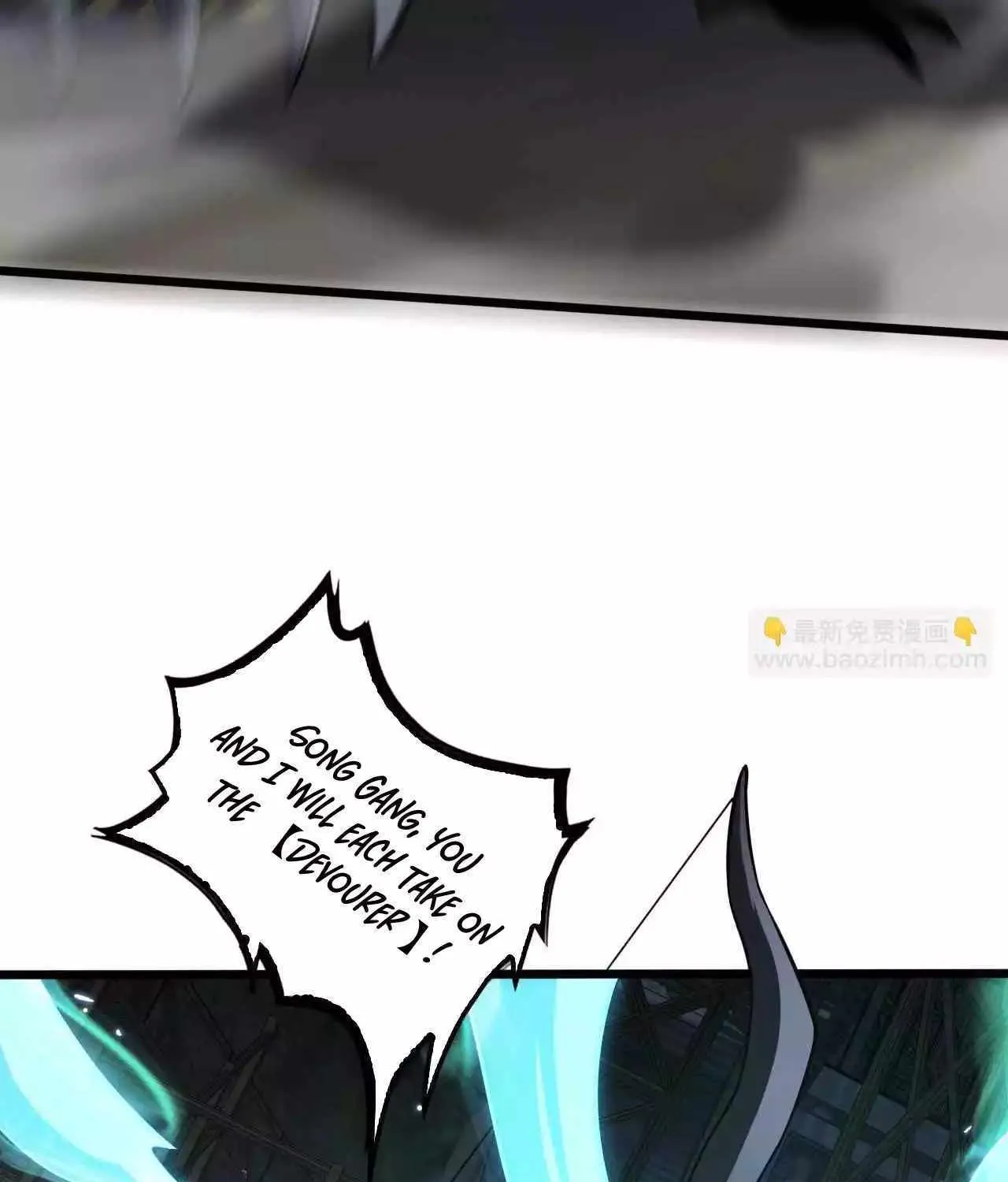 Read Doomsday Sword God chapter 18 image 5 on Lezhin