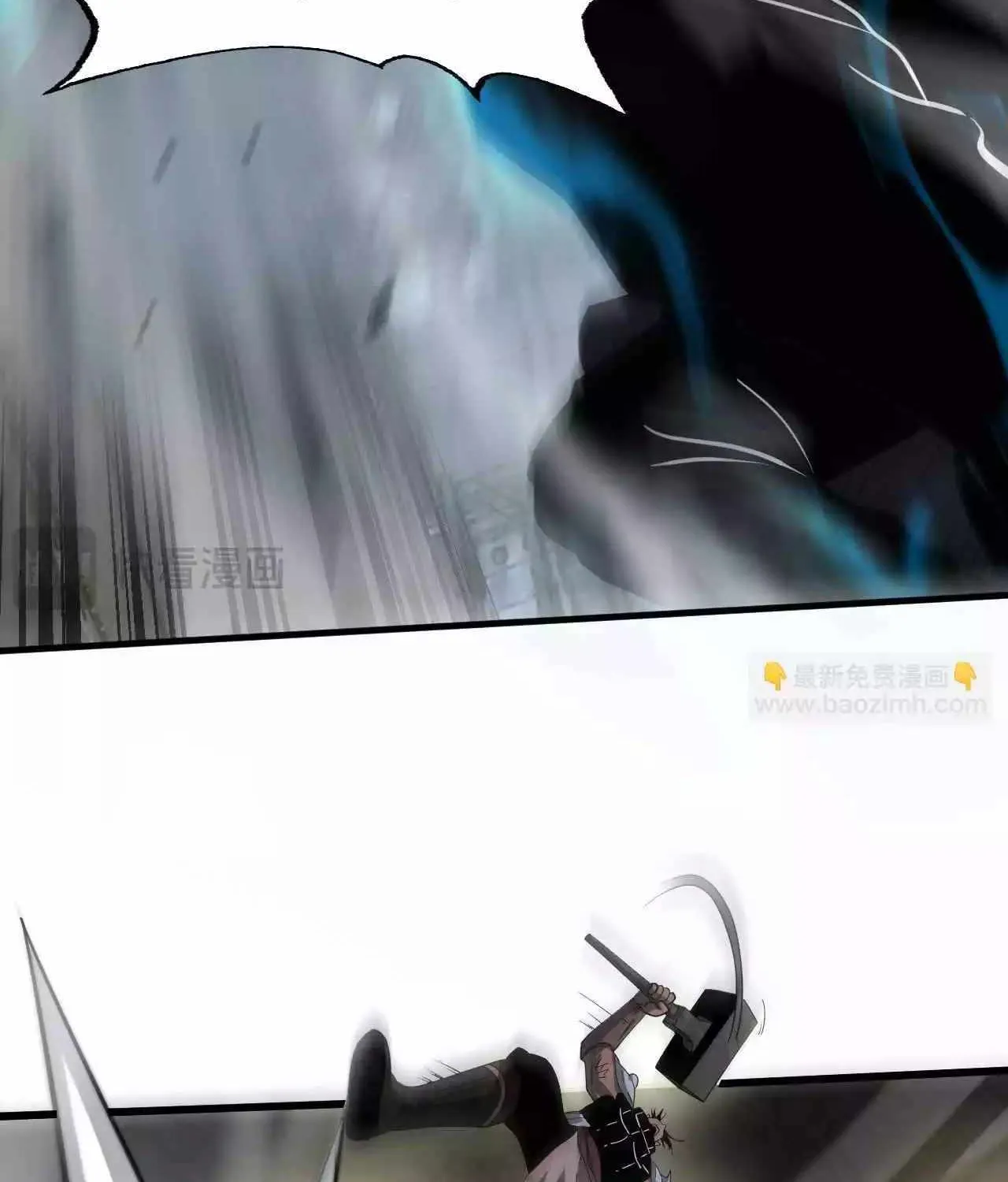 Read Doomsday Sword God chapter 18 image 51 on Lezhin
