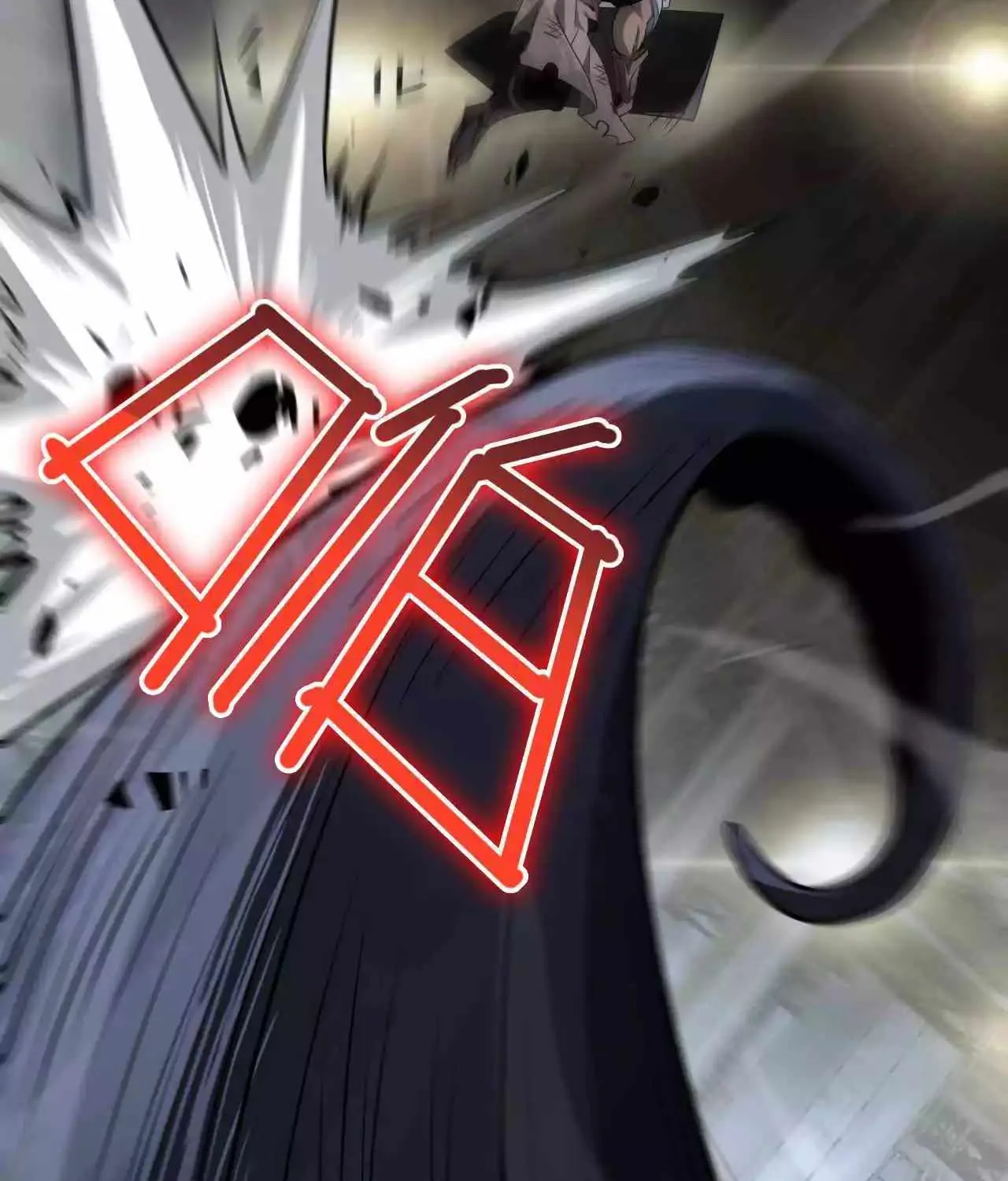 Read Doomsday Sword God chapter 18 image 52 on Lezhin