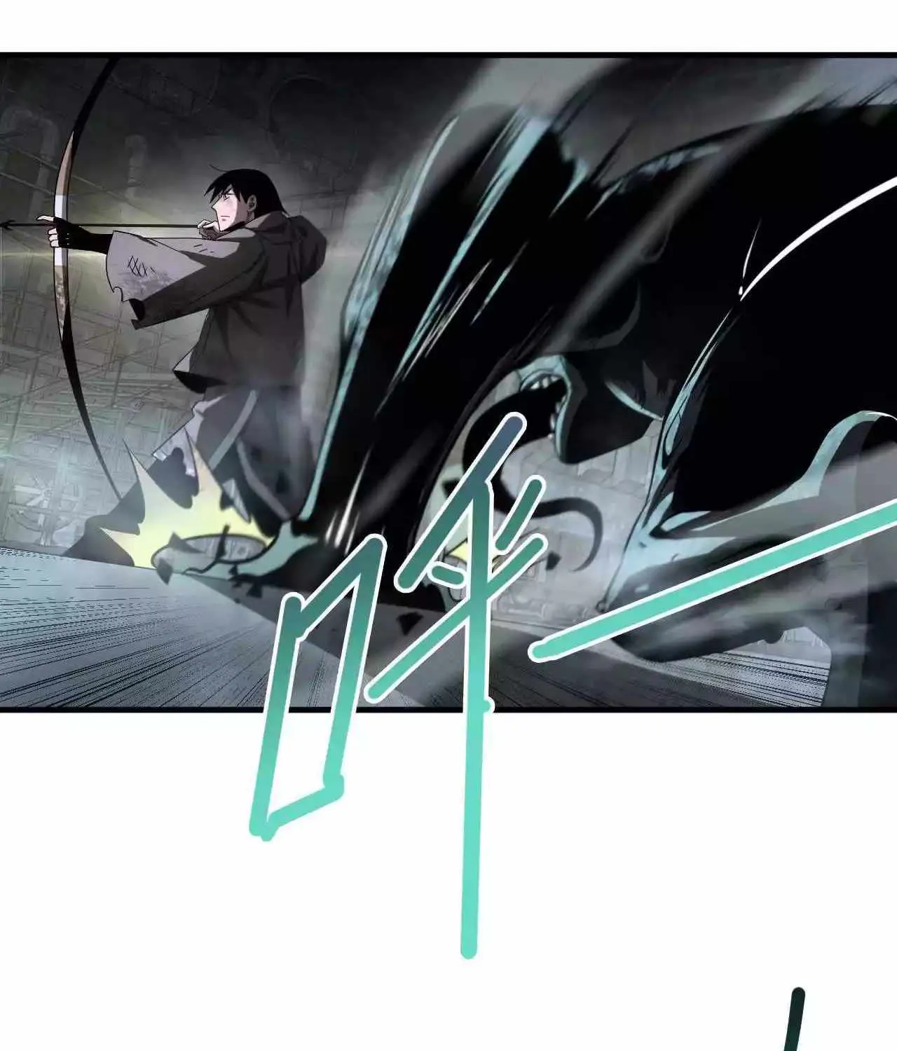 Read Doomsday Sword God chapter 18 image 56 on Lezhin