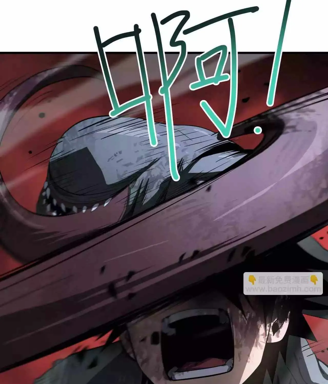 Read Doomsday Sword God chapter 18 image 57 on Lezhin