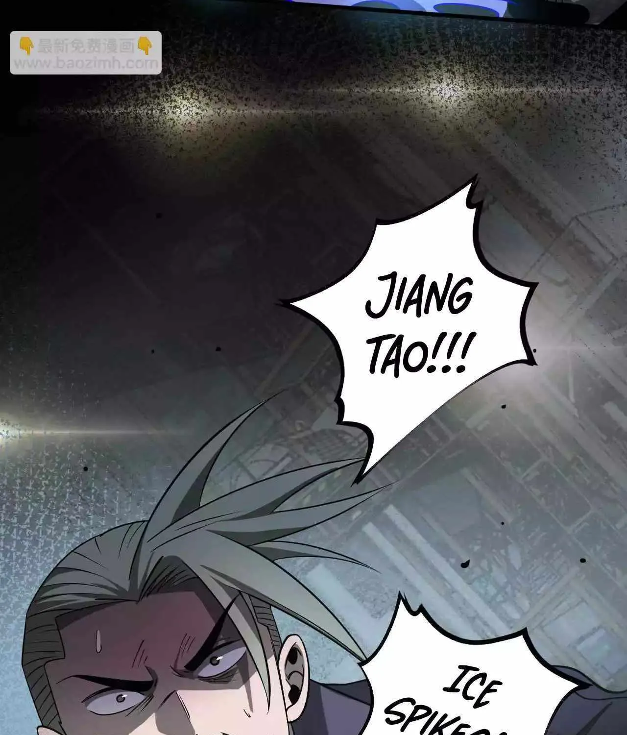 Read Doomsday Sword God chapter 18 image 65 on Lezhin
