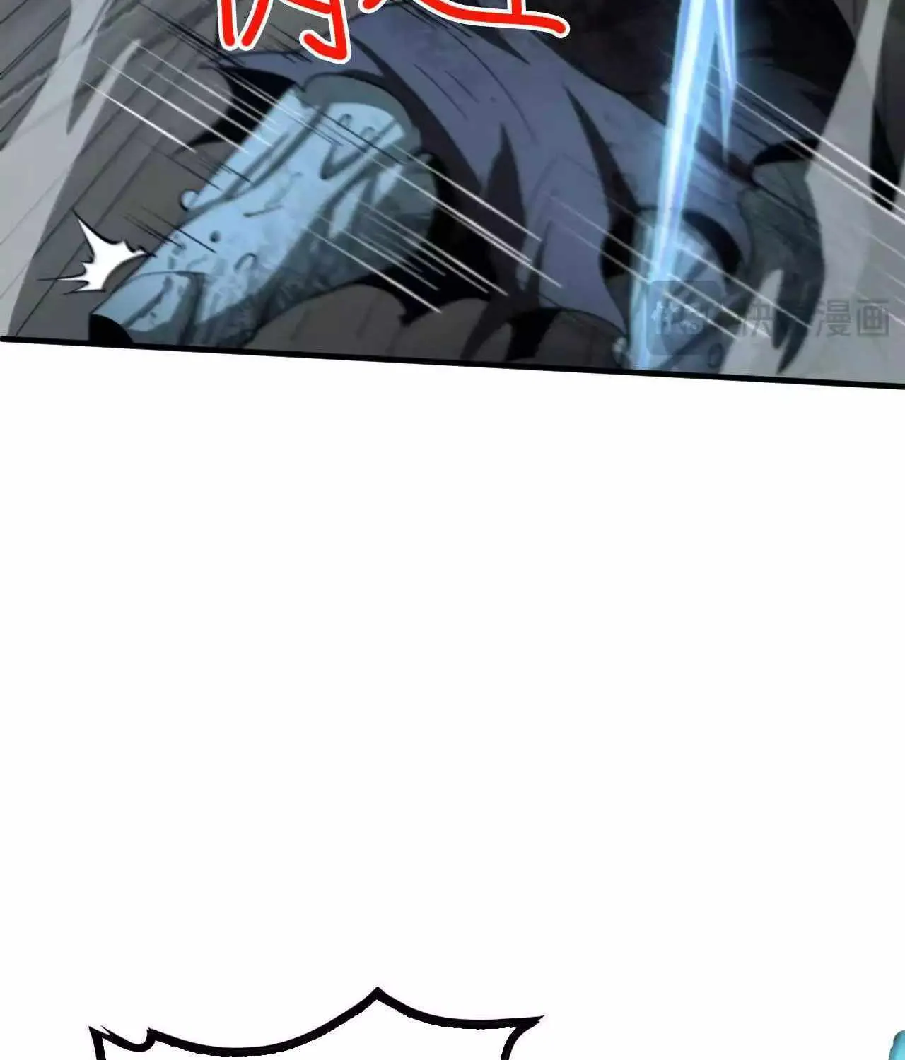 Read Doomsday Sword God chapter 18 image 67 on Lezhin