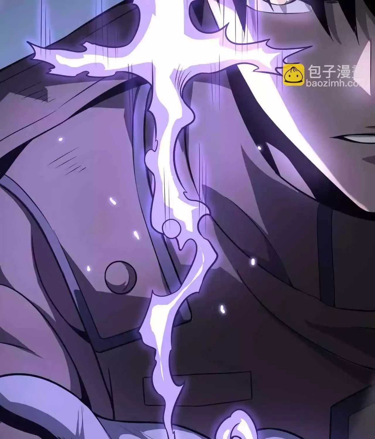 Read Doomsday Sword God chapter 18 image 80 on Lezhin
