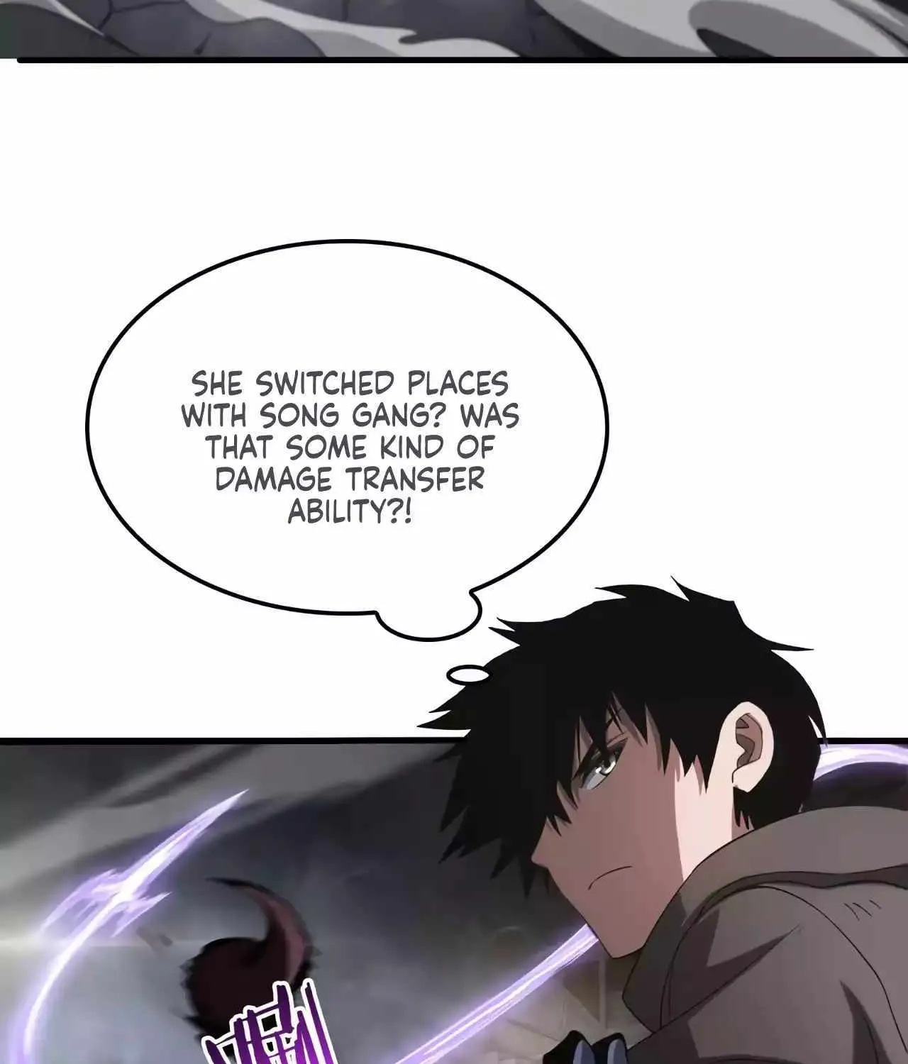 Read Doomsday Sword God chapter 19 image 103 on Lezhin
