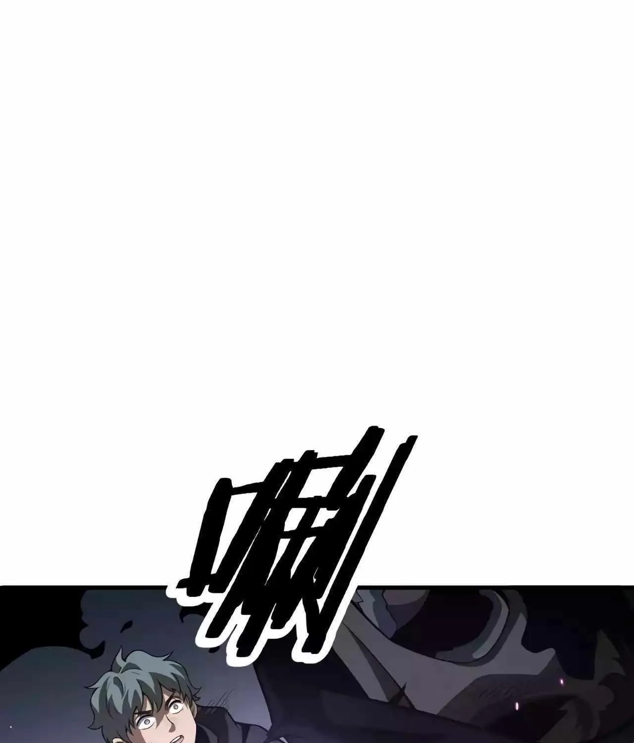 Read Doomsday Sword God chapter 19 image 146 on Lezhin