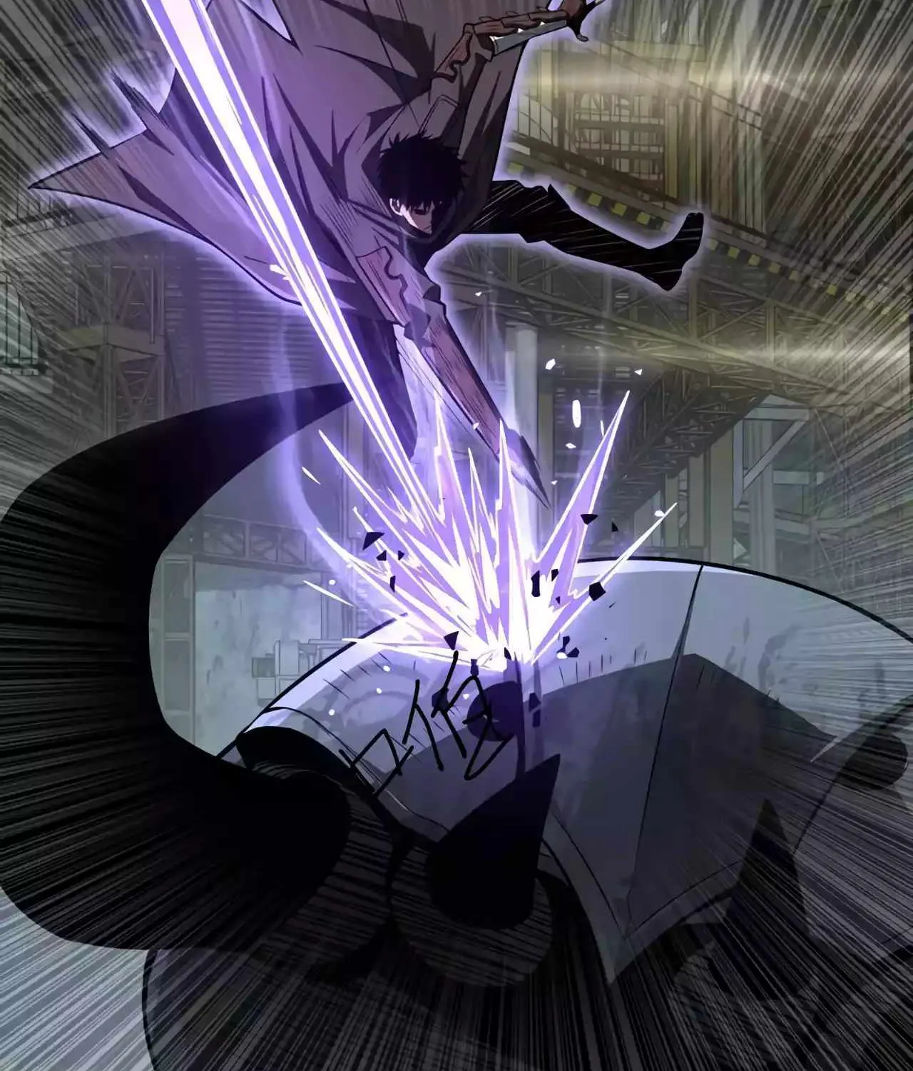 Read Doomsday Sword God chapter 19 image 17 on Lezhin