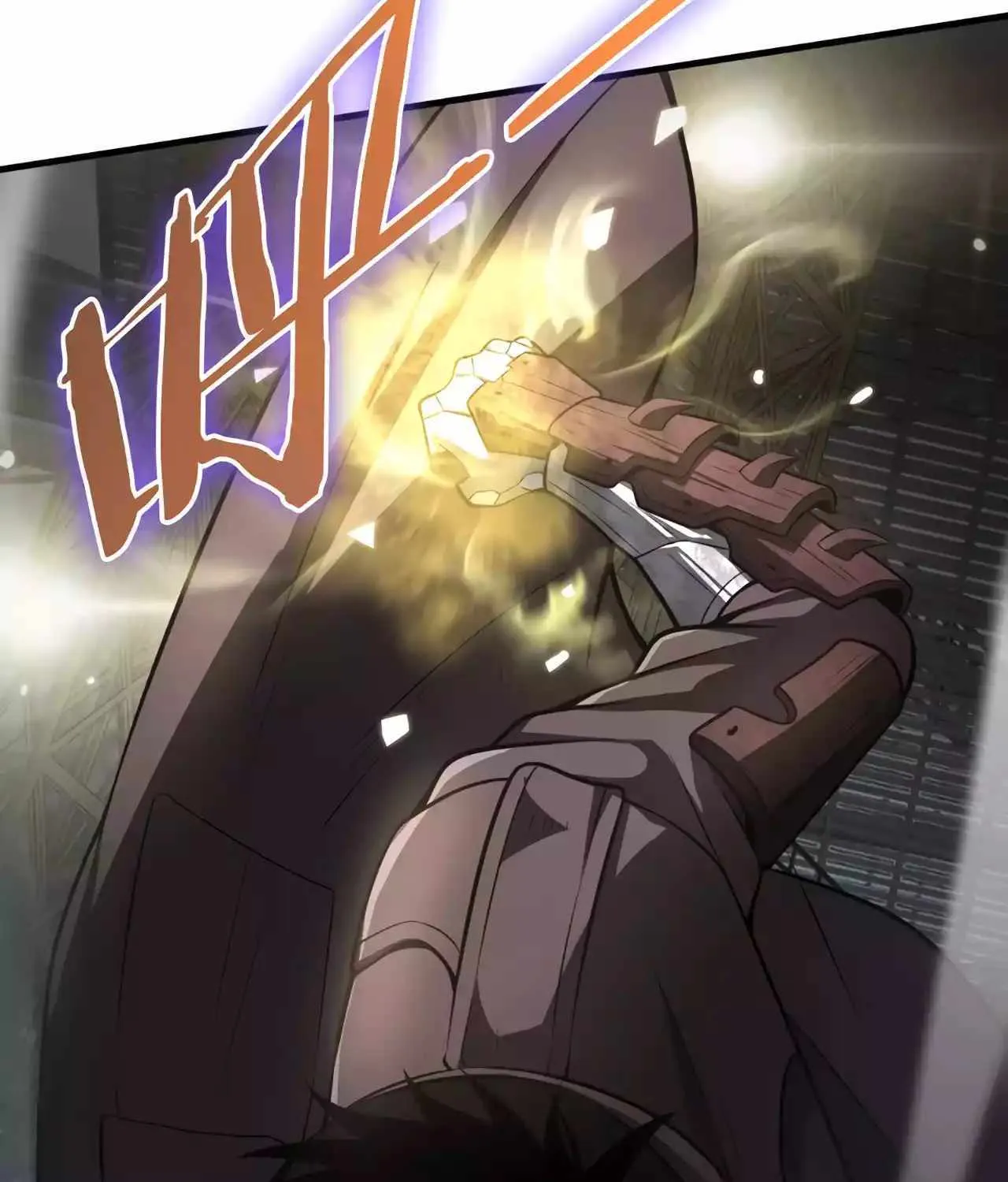 Read Doomsday Sword God chapter 19 image 21 on Lezhin