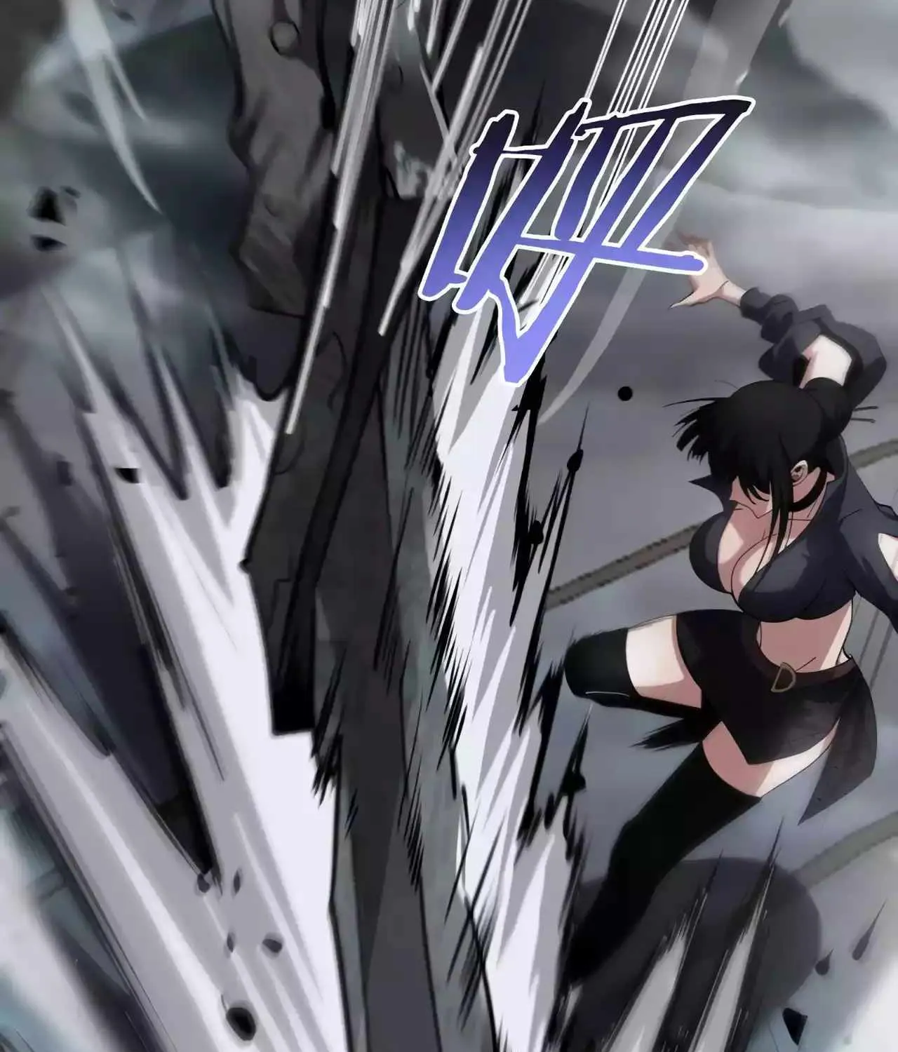Read Doomsday Sword God chapter 19 image 58 on Lezhin