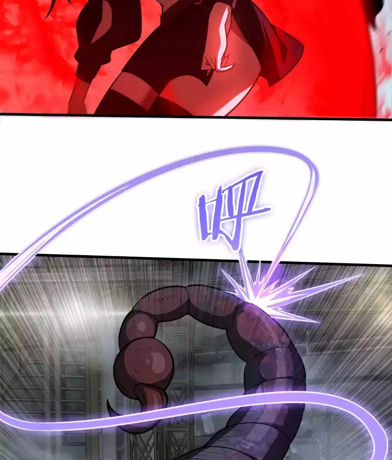 Read Doomsday Sword God chapter 19 image 68 on Lezhin