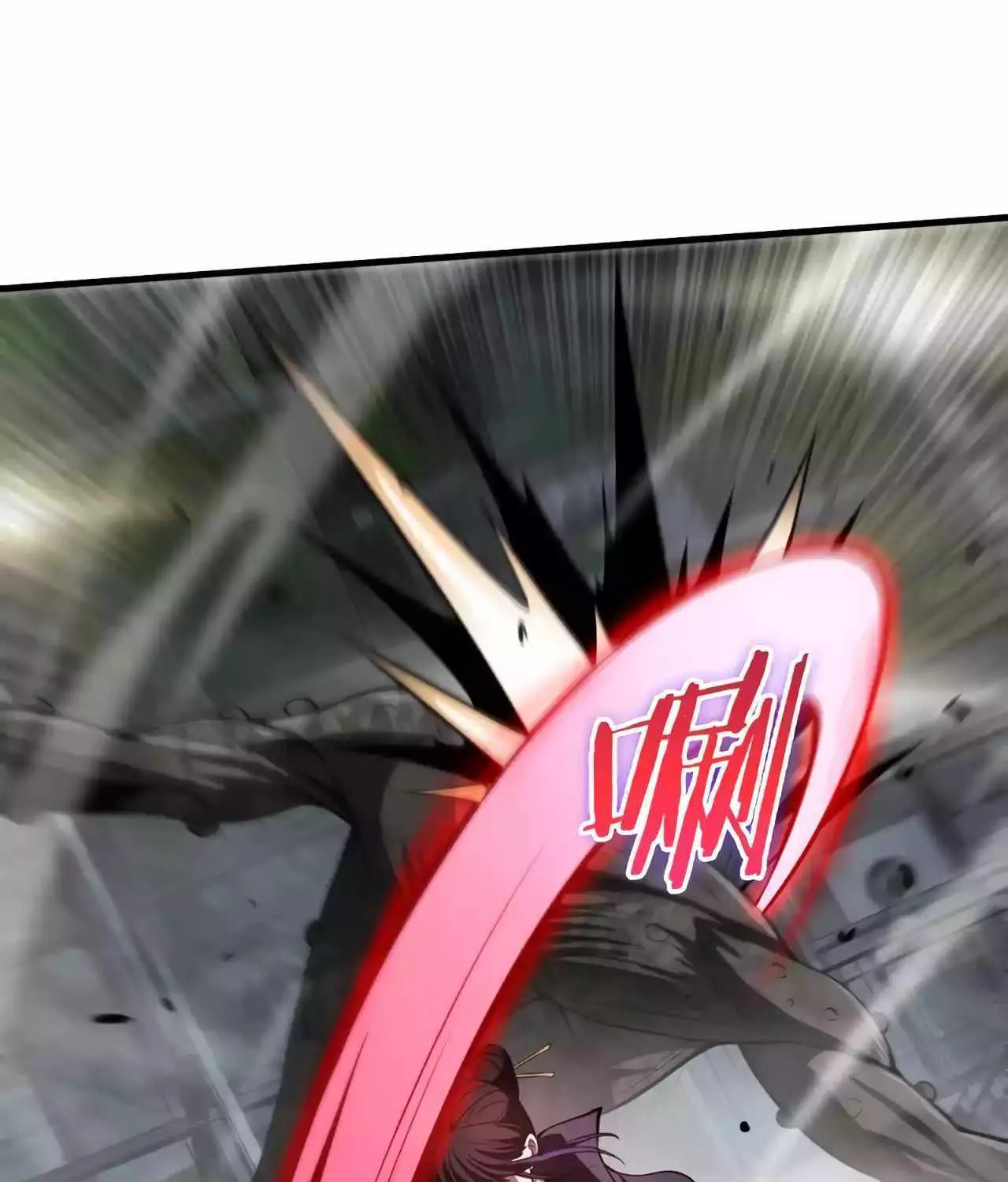 Read Doomsday Sword God chapter 19 image 76 on Lezhin