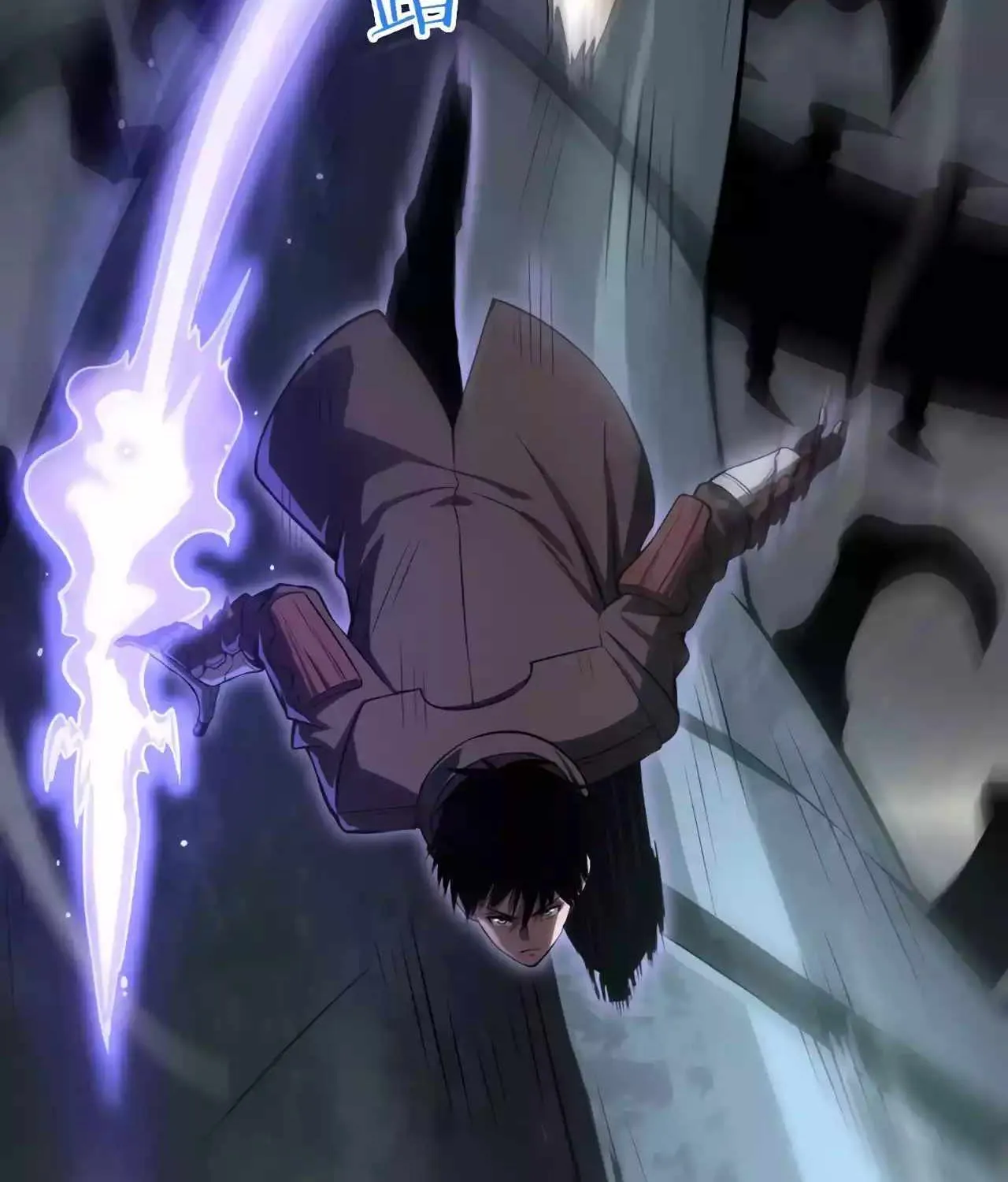 Read Doomsday Sword God chapter 19 image 9 on Lezhin