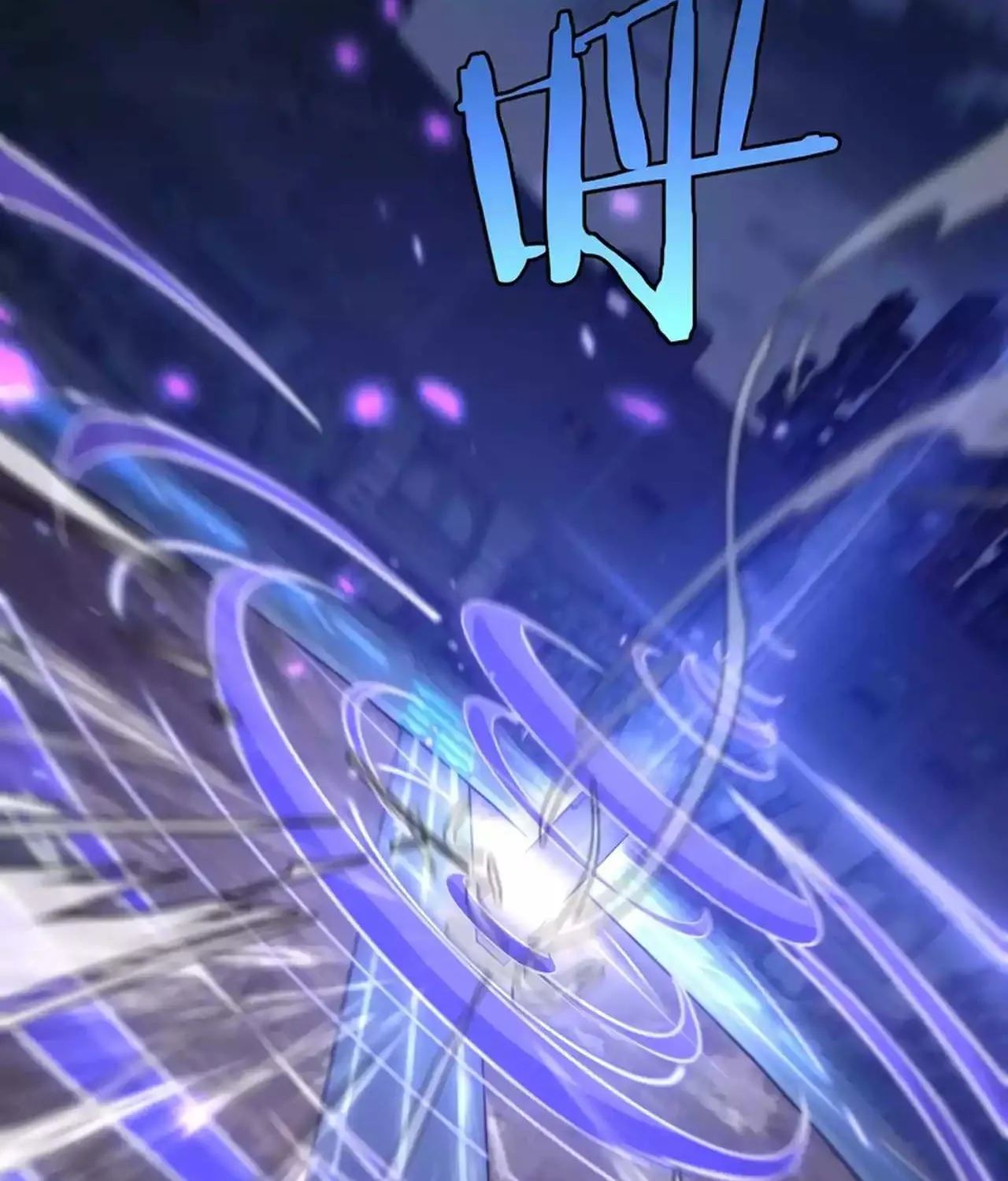Read Doomsday Sword God chapter 2 image 110 on Lezhin