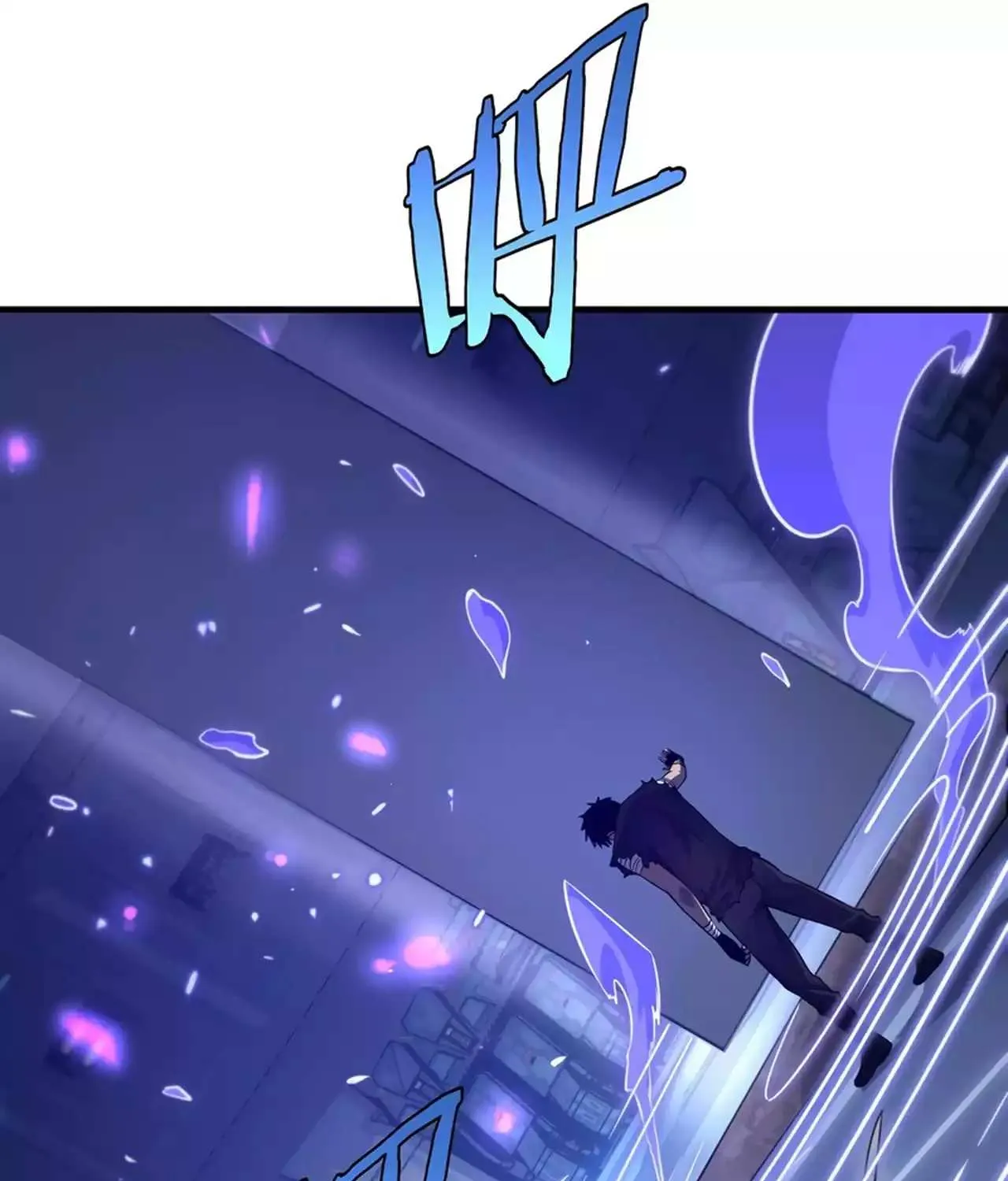 Read Doomsday Sword God chapter 2 image 118 on Lezhin