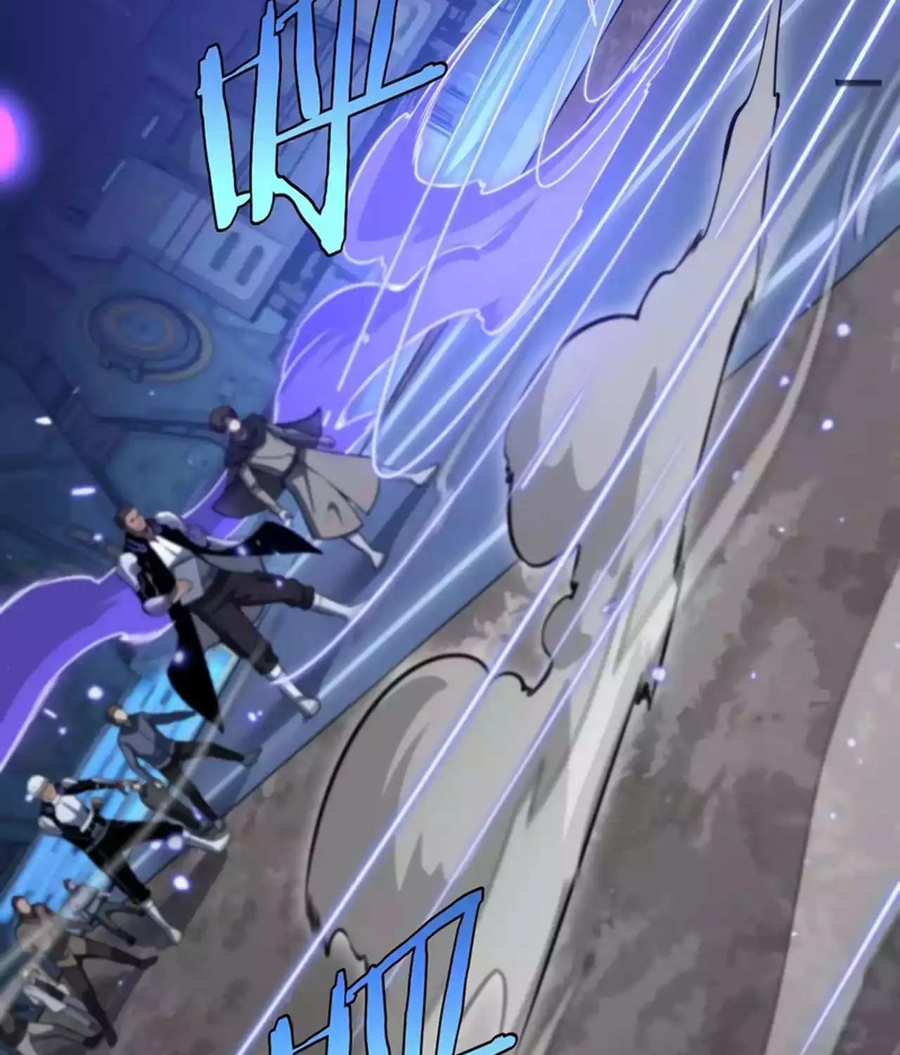 Read Doomsday Sword God chapter 2 image 119 on Lezhin
