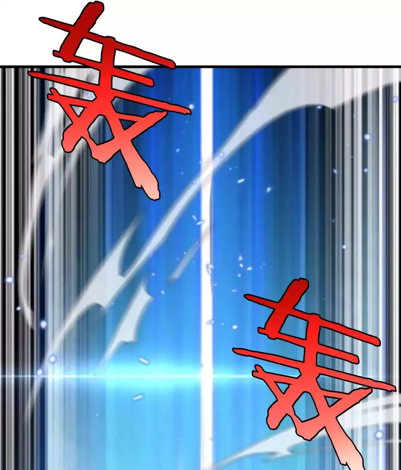 Read Doomsday Sword God chapter 2 image 25 on Lezhin