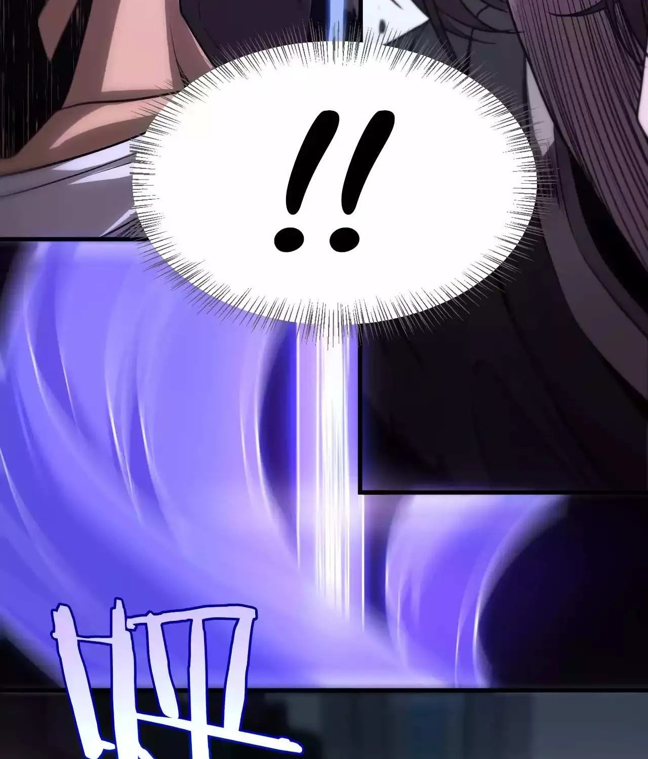 Read Doomsday Sword God chapter 2 image 53 on Lezhin