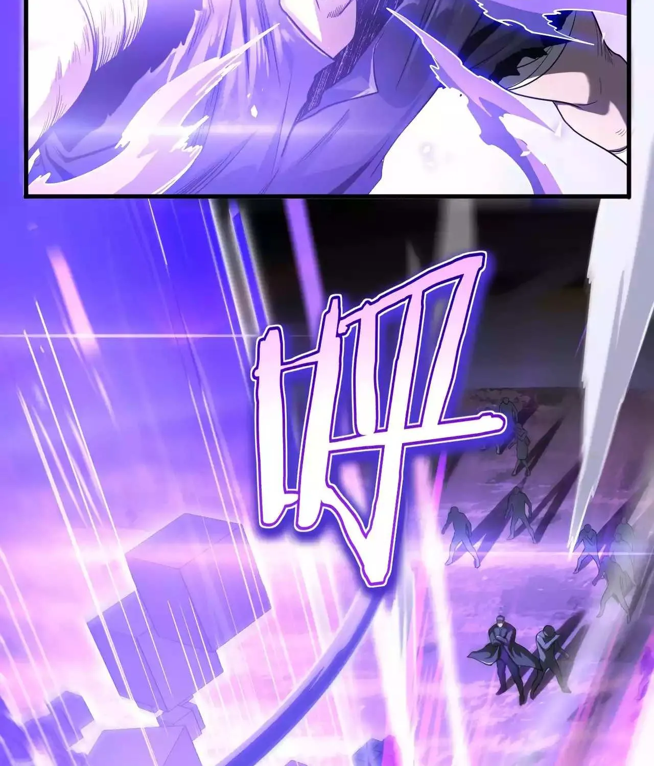 Read Doomsday Sword God chapter 2 image 67 on Lezhin