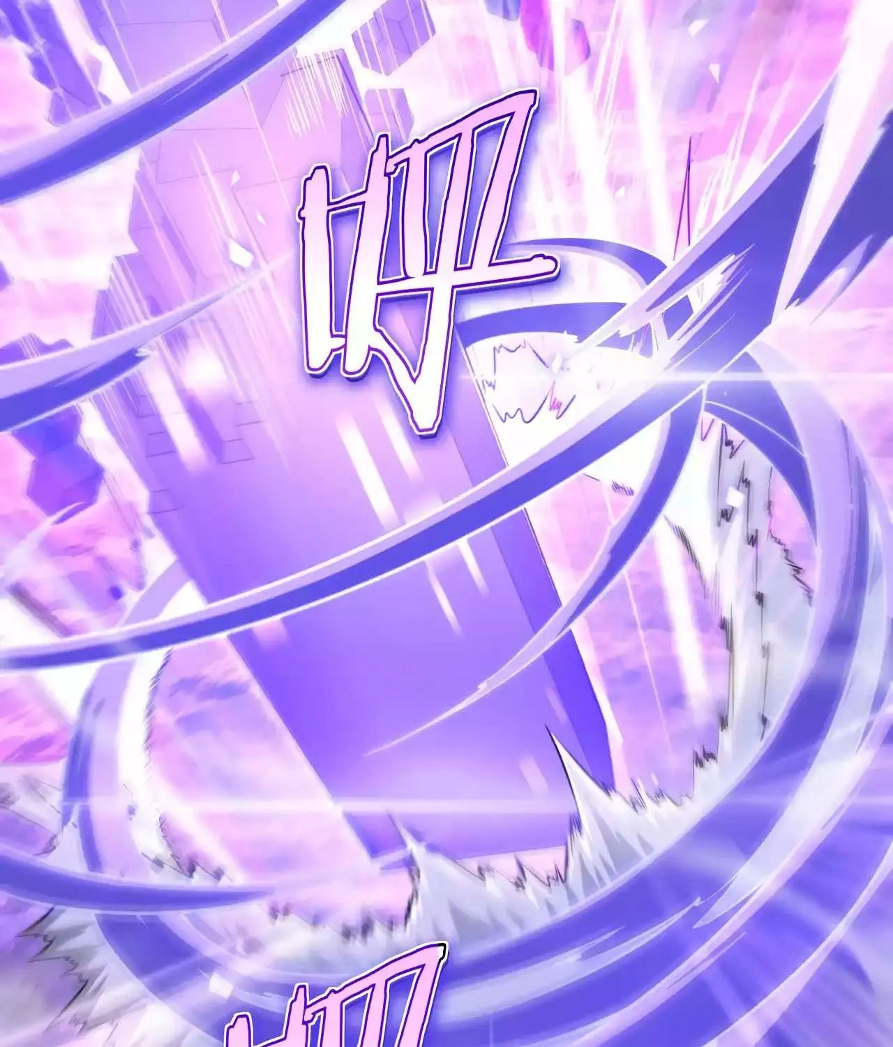 Read Doomsday Sword God chapter 2 image 68 on Lezhin