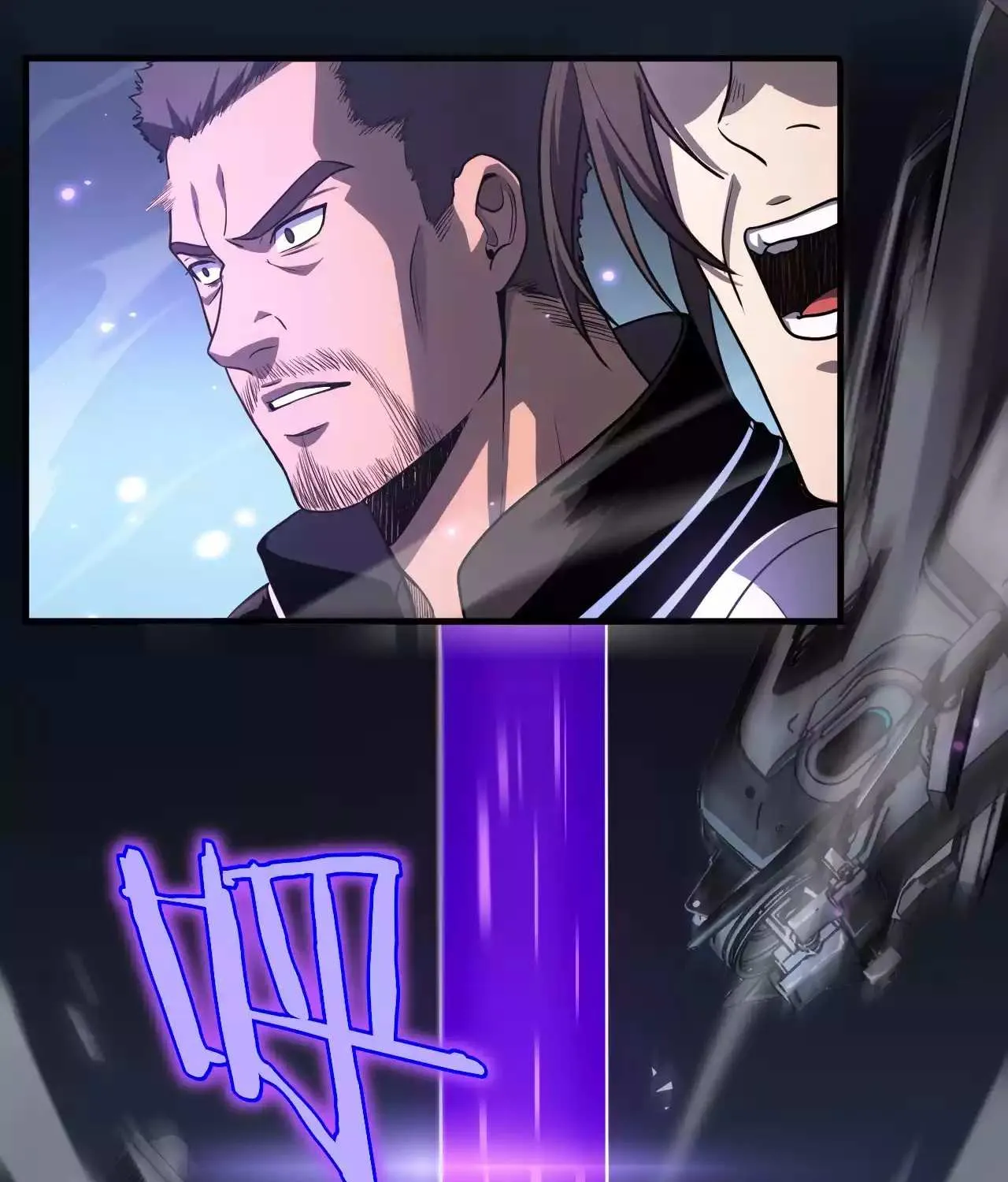 Read Doomsday Sword God chapter 2 image 73 on Lezhin