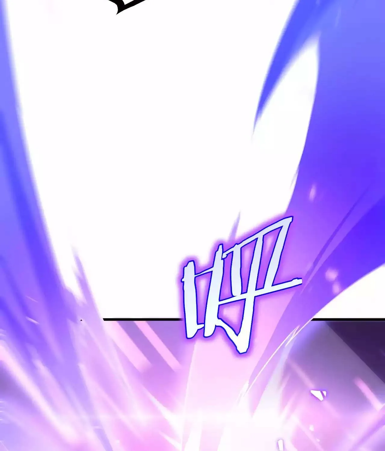 Read Doomsday Sword God chapter 2 image 76 on Lezhin