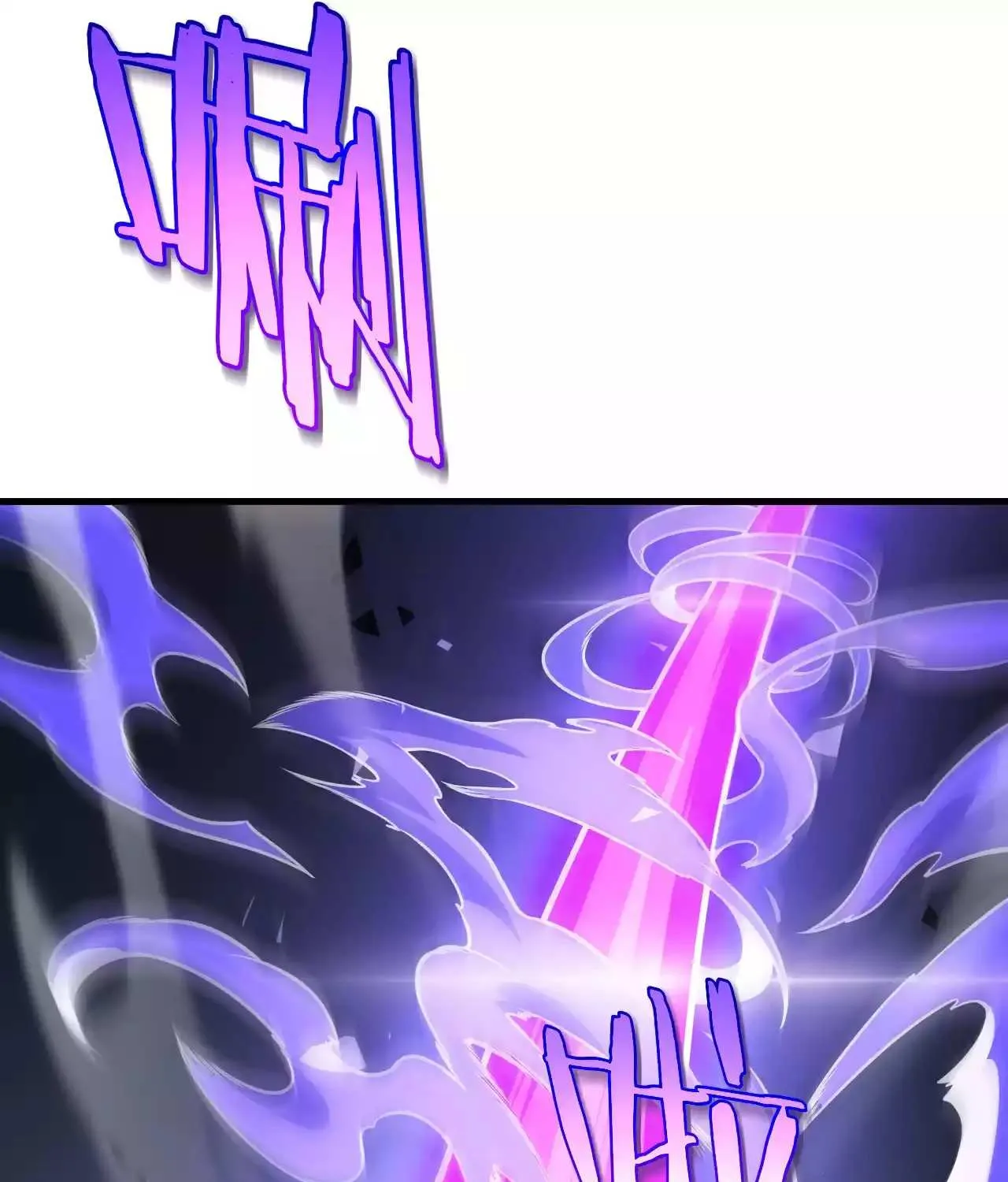 Read Doomsday Sword God chapter 2 image 87 on Lezhin