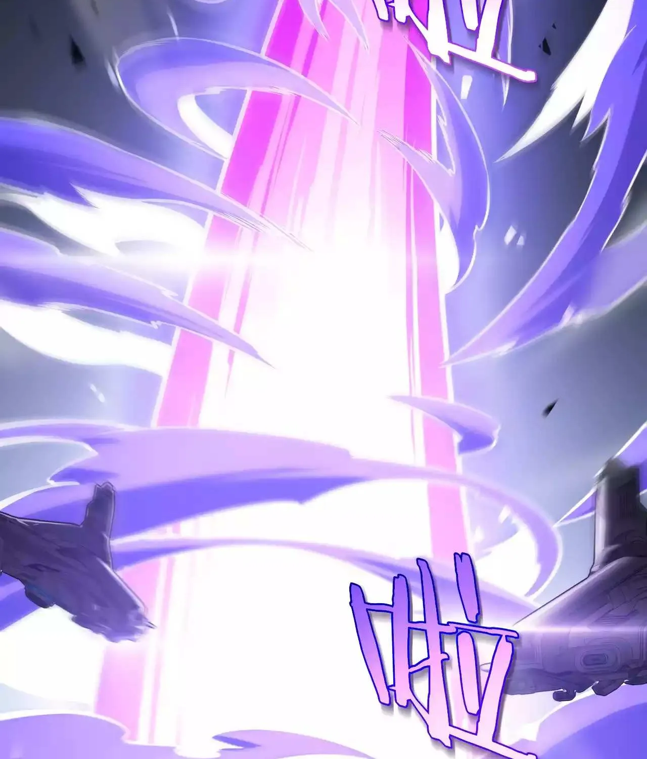 Read Doomsday Sword God chapter 2 image 88 on Lezhin