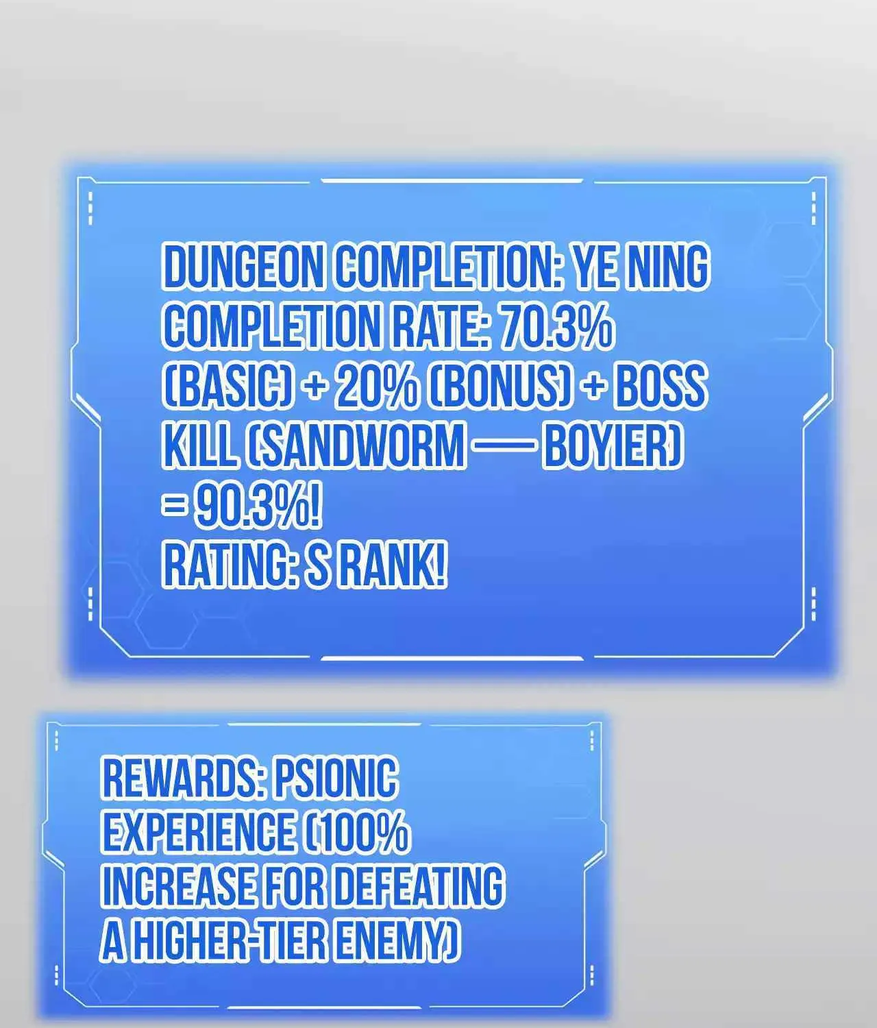 Read Doomsday Sword God chapter 20 image 103 on Lezhin
