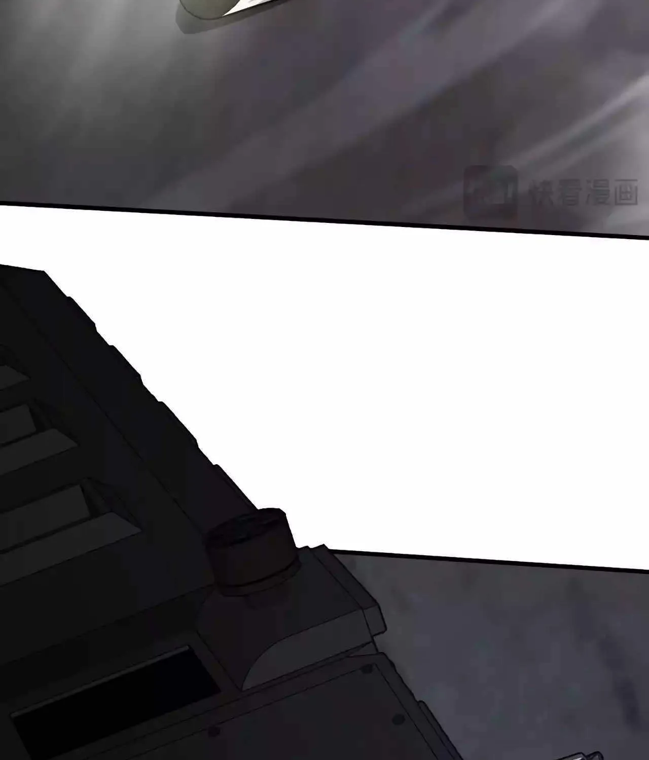 Read Doomsday Sword God chapter 20 image 113 on Lezhin