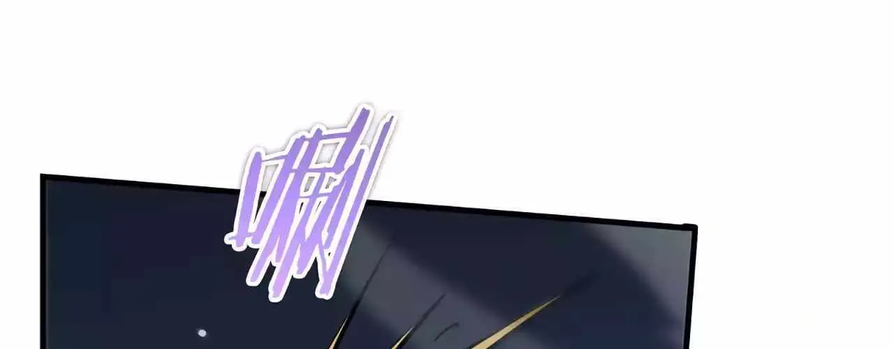 Read Doomsday Sword God chapter 20 image 131 on Lezhin