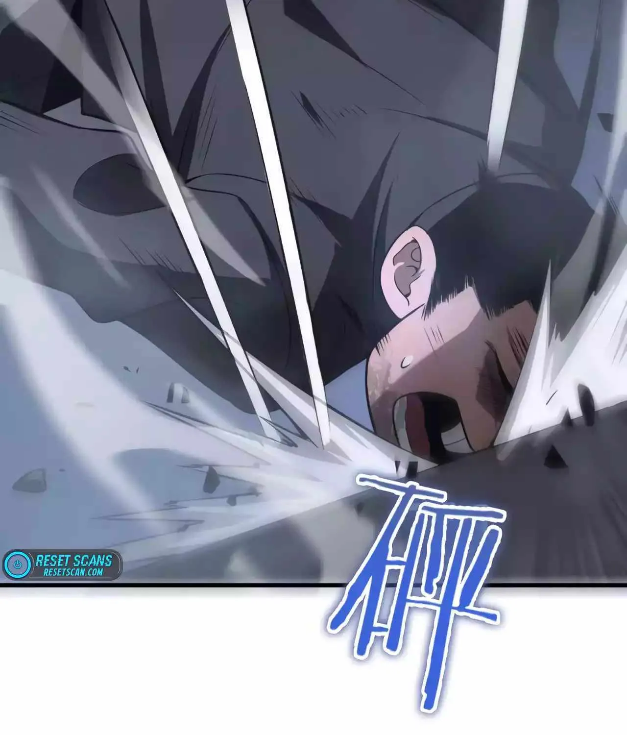 Read Doomsday Sword God chapter 20 image 134 on Lezhin
