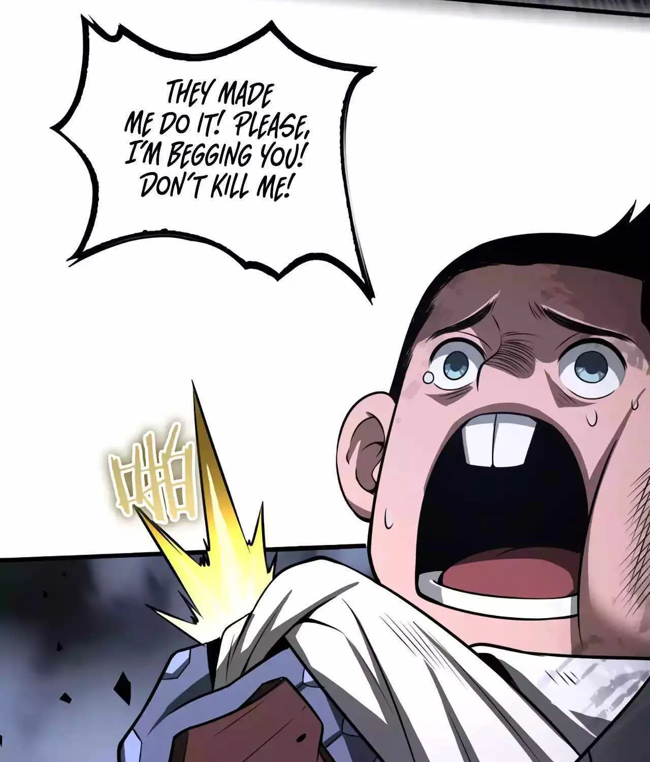 Read Doomsday Sword God chapter 20 image 140 on Lezhin