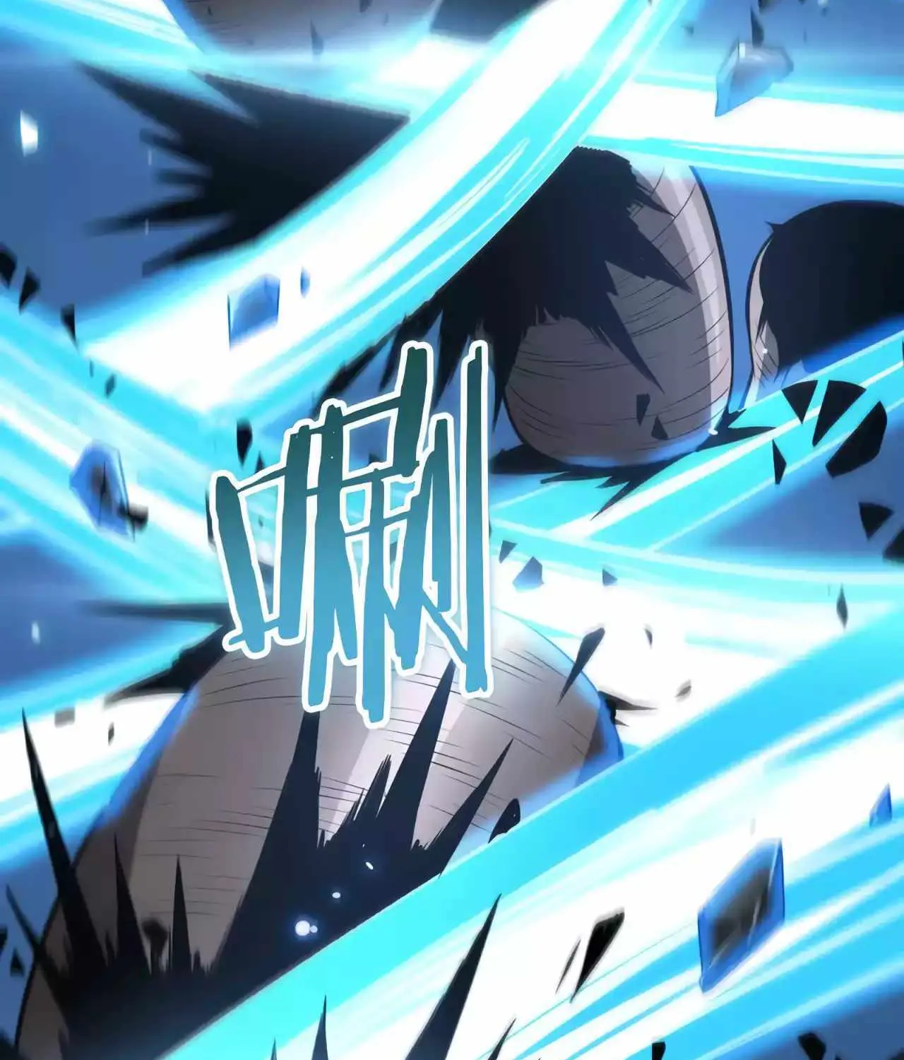 Read Doomsday Sword God chapter 20 image 29 on Lezhin
