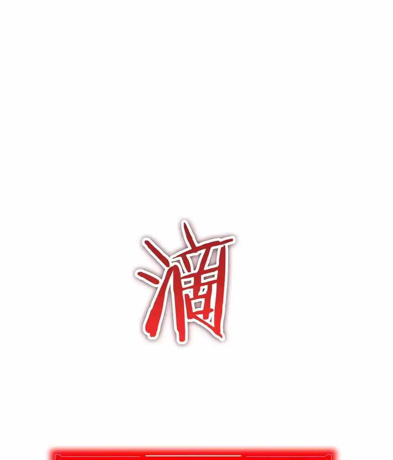 Read Doomsday Sword God chapter 20 image 34 on Lezhin