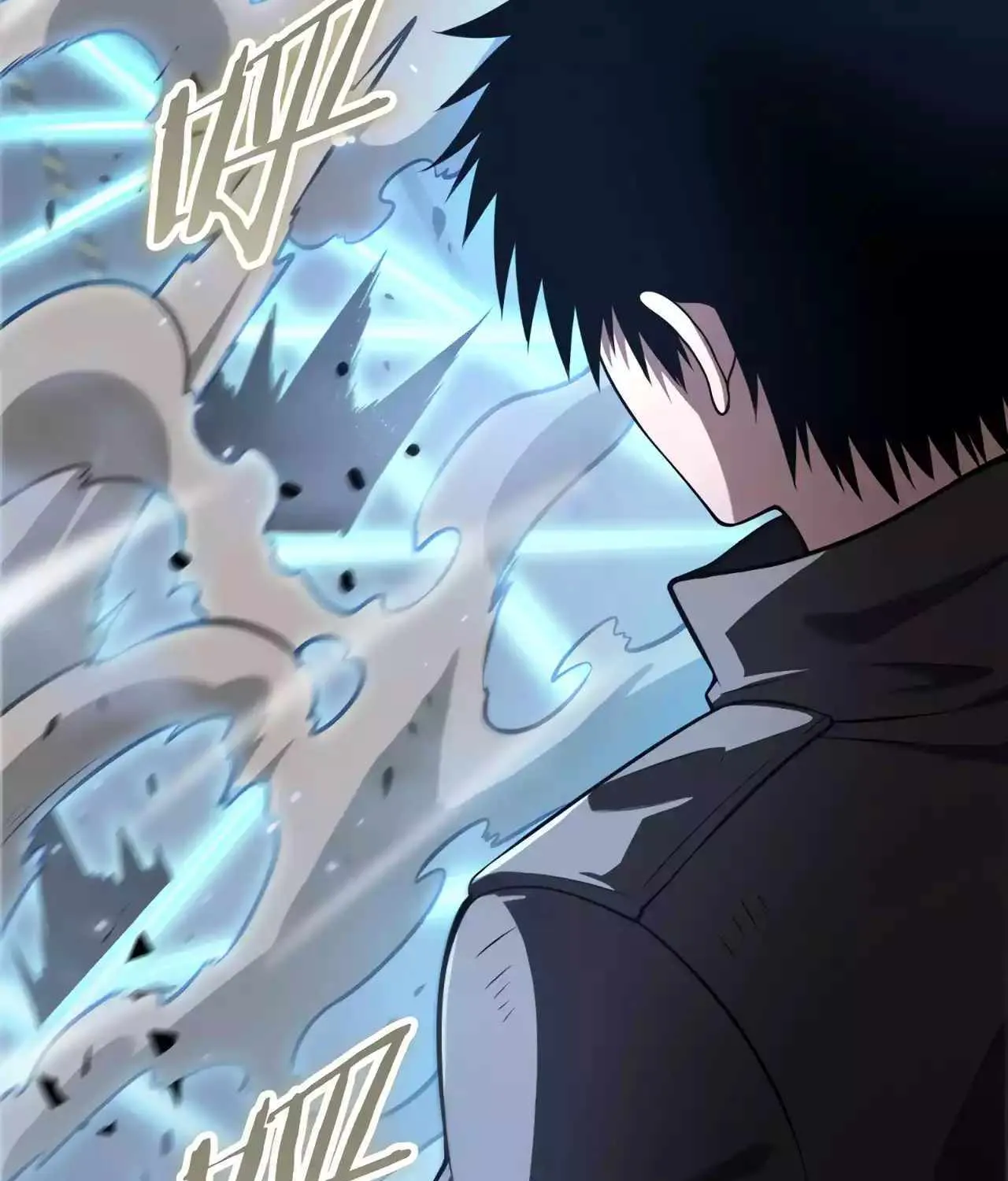 Read Doomsday Sword God chapter 20 image 37 on Lezhin