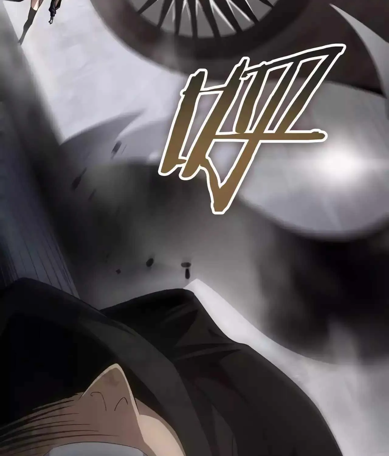 Read Doomsday Sword God chapter 20 image 4 on Lezhin
